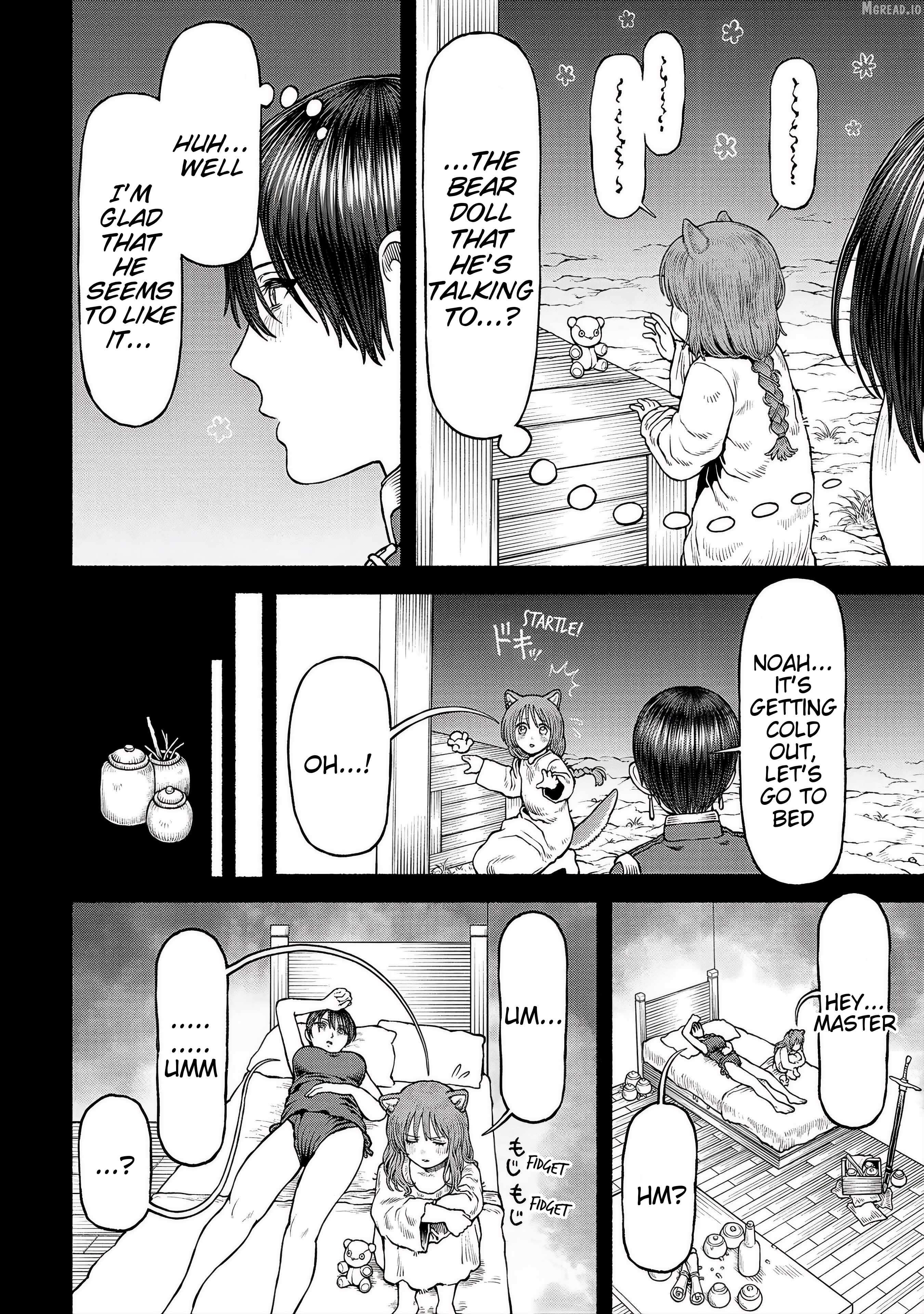 Onna Kishi To Kemomimi No Ko Chapter 58.3 - page 2