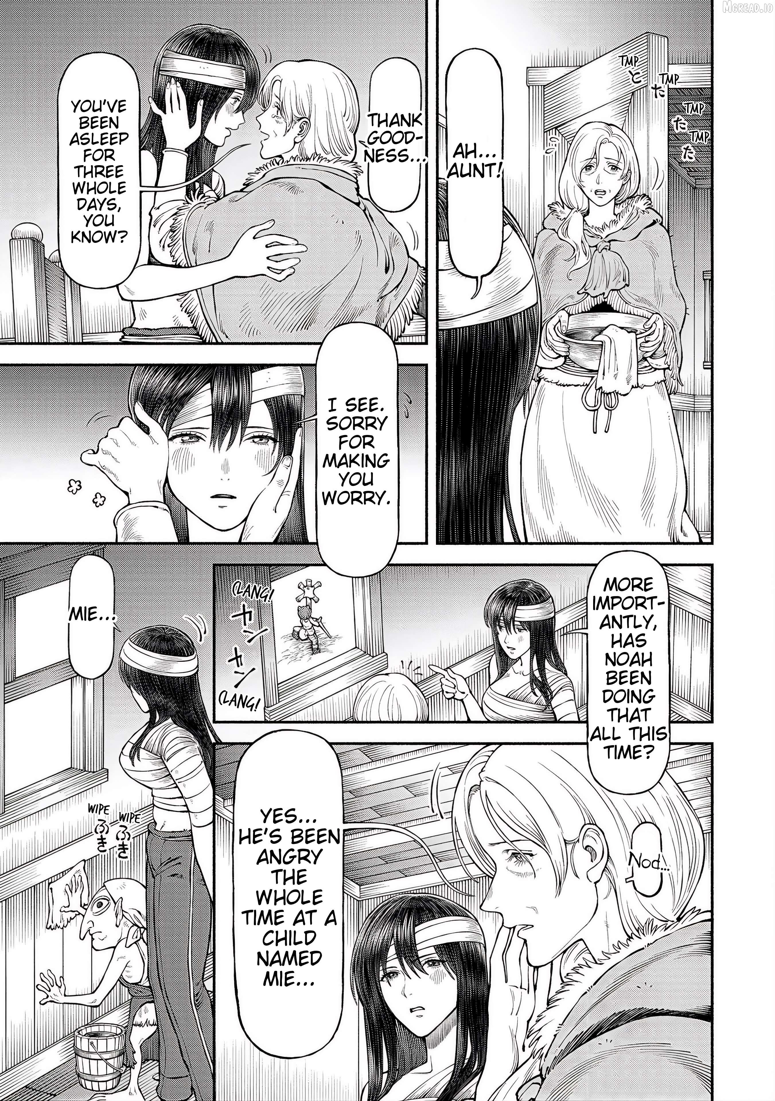Onna Kishi To Kemomimi No Ko Chapter 59 - page 3