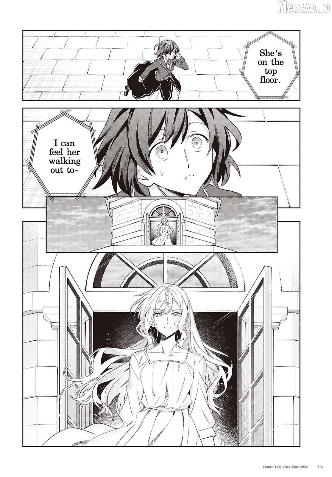 I Favor The Villainess Chapter 61 - page 29
