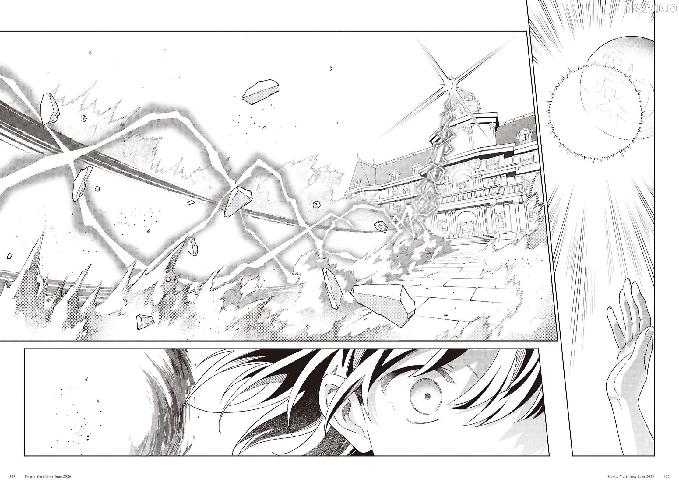 I Favor The Villainess Chapter 61 - page 33