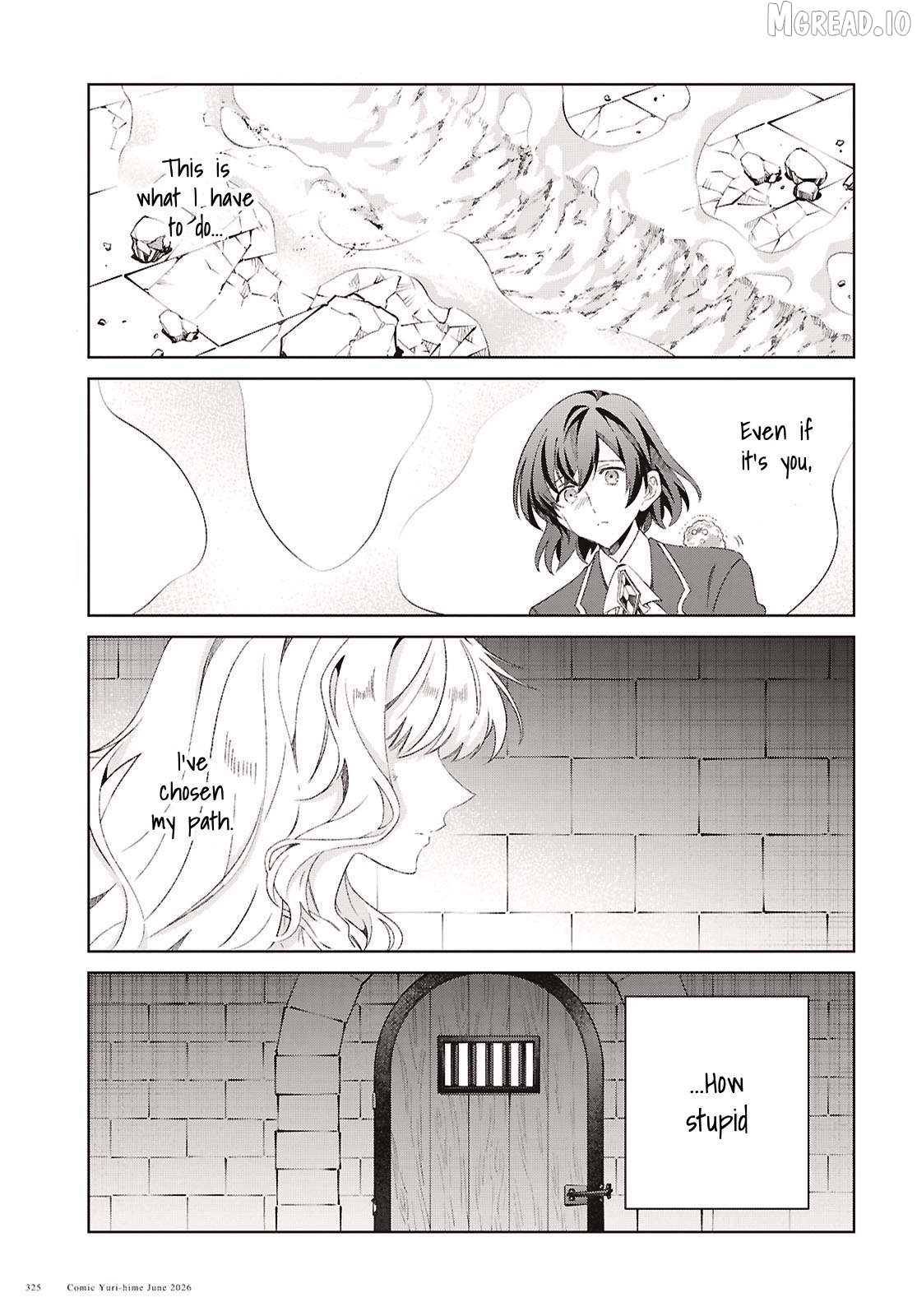 I Favor The Villainess Chapter 61 - page 35