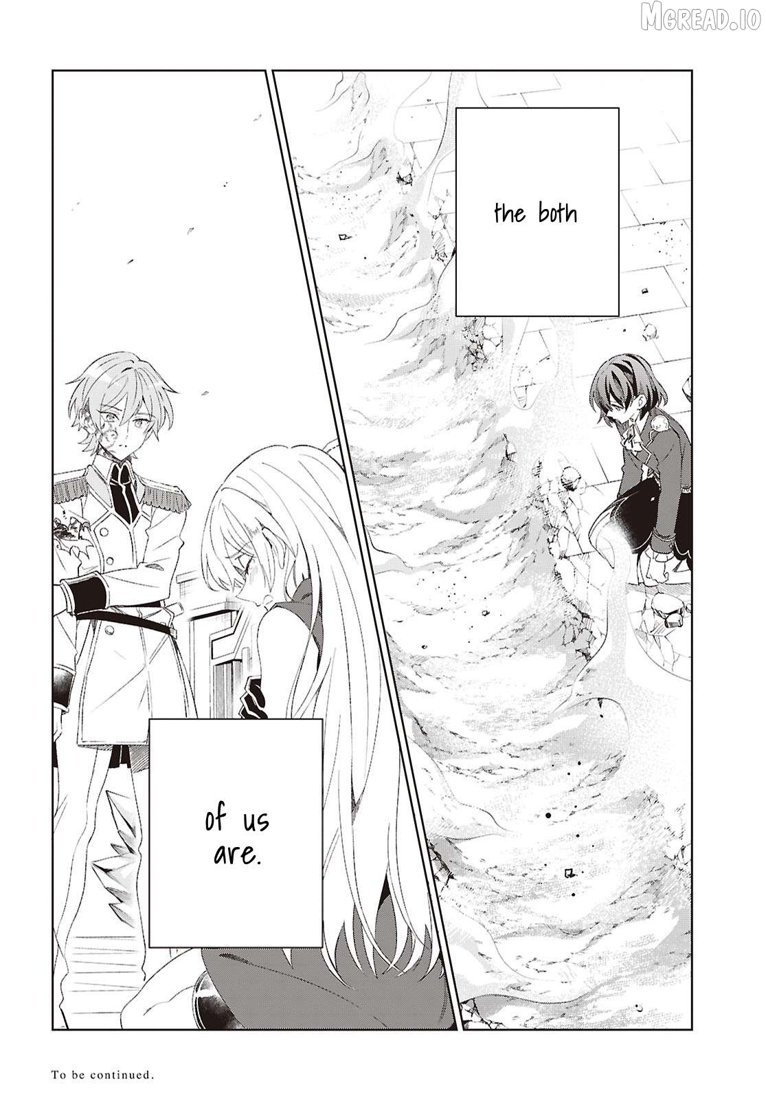 I Favor The Villainess Chapter 61 - page 36