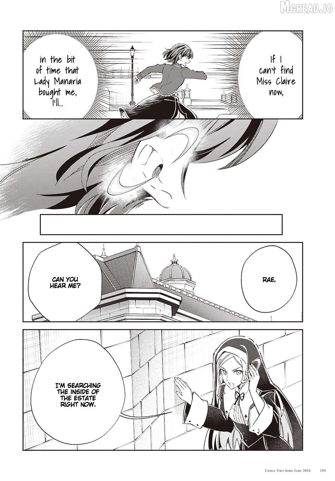 I Favor The Villainess Chapter 61 - page 5