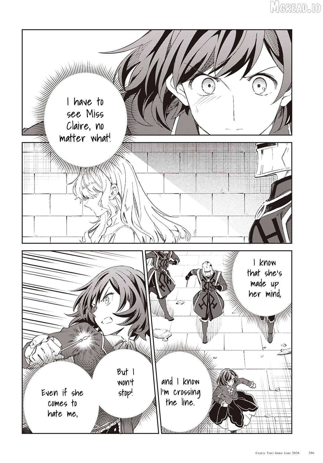 I Favor The Villainess Chapter 61 - page 7