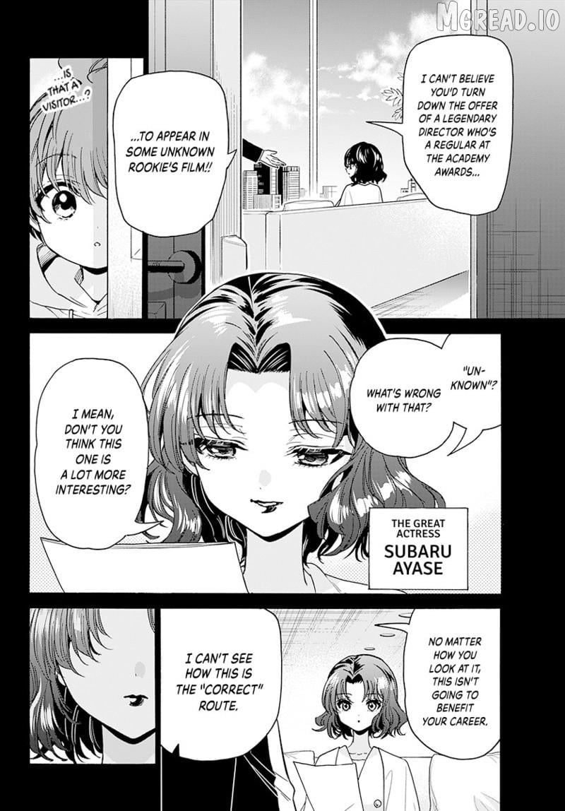 Mikadono Sanshimai Wa Angai, Choroi Chapter 204 - page 11