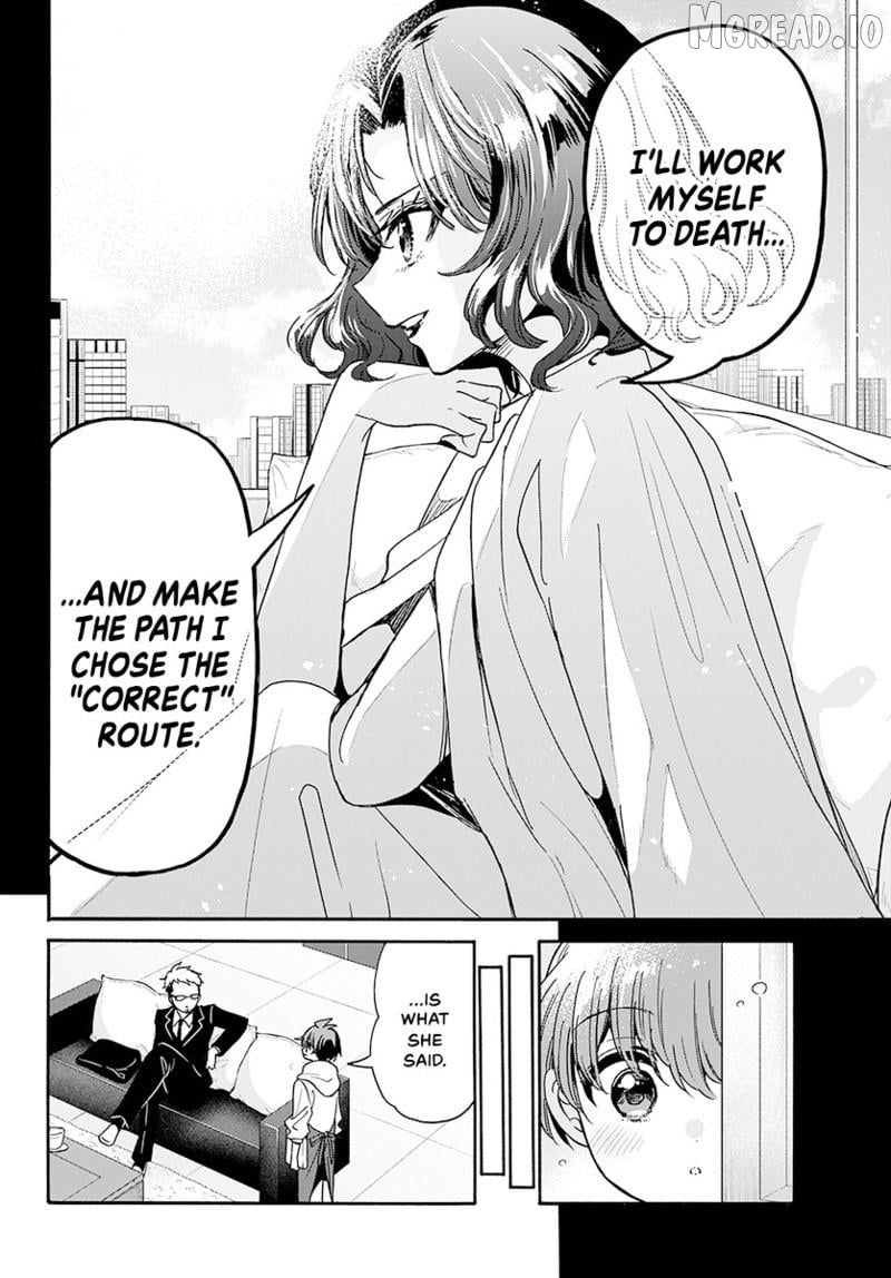 Mikadono Sanshimai Wa Angai, Choroi Chapter 204 - page 13