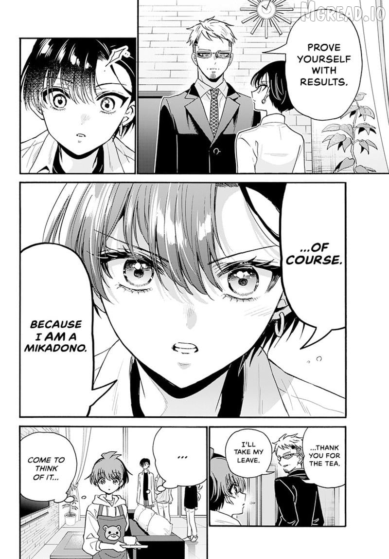 Mikadono Sanshimai Wa Angai, Choroi Chapter 204 - page 17