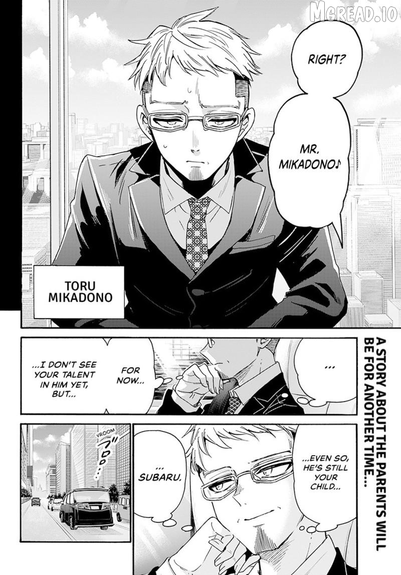 Mikadono Sanshimai Wa Angai, Choroi Chapter 204 - page 19