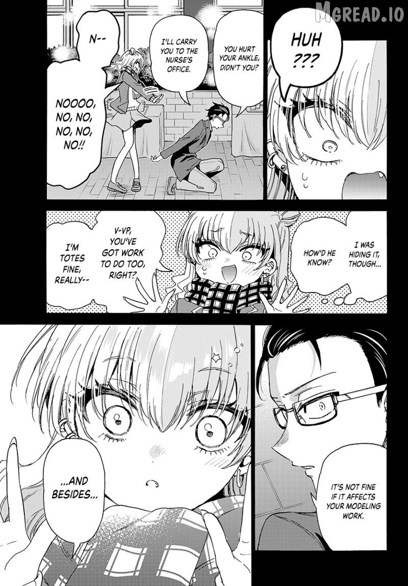 Mikadono Sanshimai Wa Angai, Choroi Chapter 205 - page 14