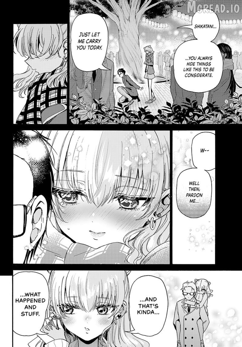 Mikadono Sanshimai Wa Angai, Choroi Chapter 205 - page 15