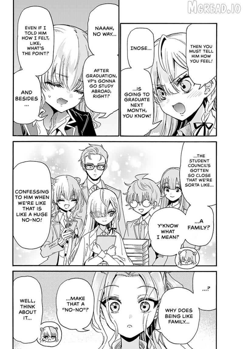 Mikadono Sanshimai Wa Angai, Choroi Chapter 205 - page 17