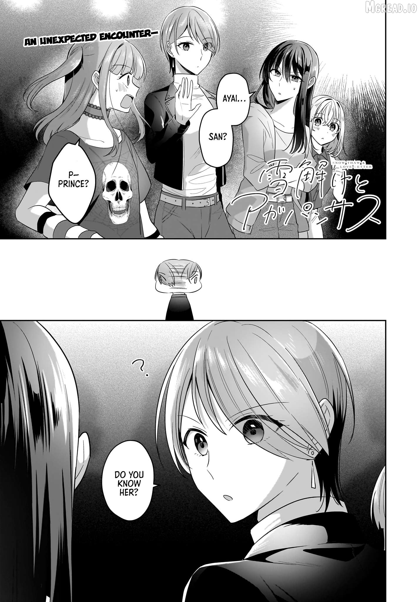 Snow Thaw & Love Letter Chapter 20 - page 1