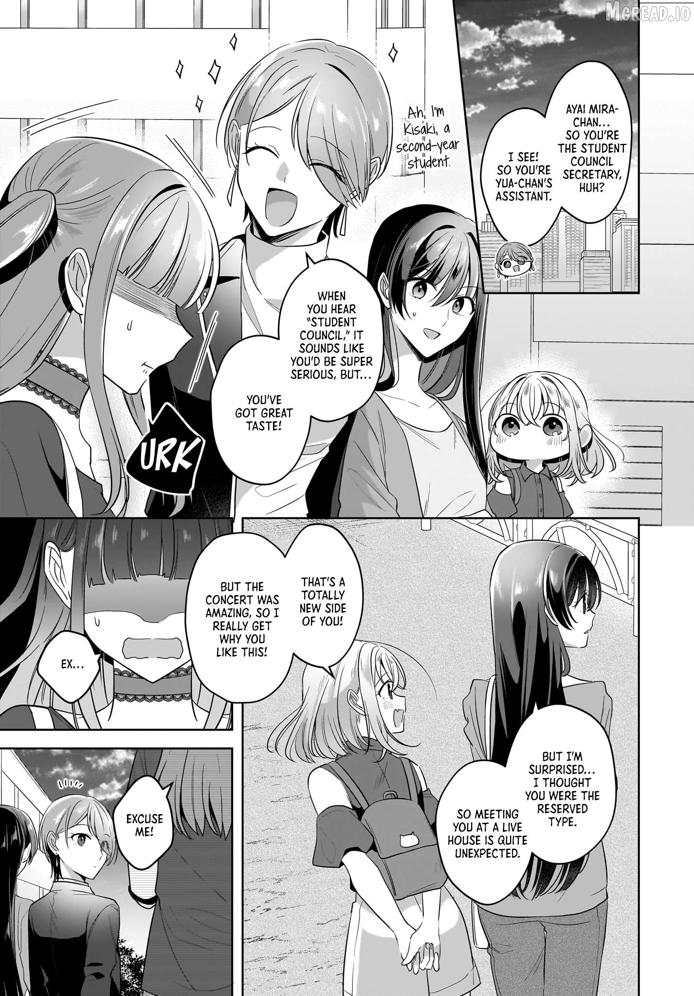 Snow Thaw & Love Letter Chapter 20 - page 3