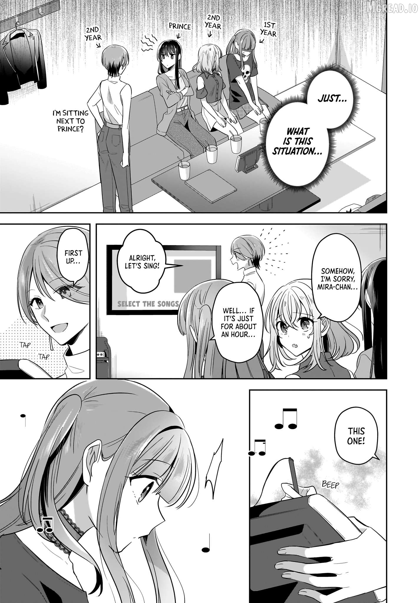 Snow Thaw & Love Letter Chapter 20 - page 7