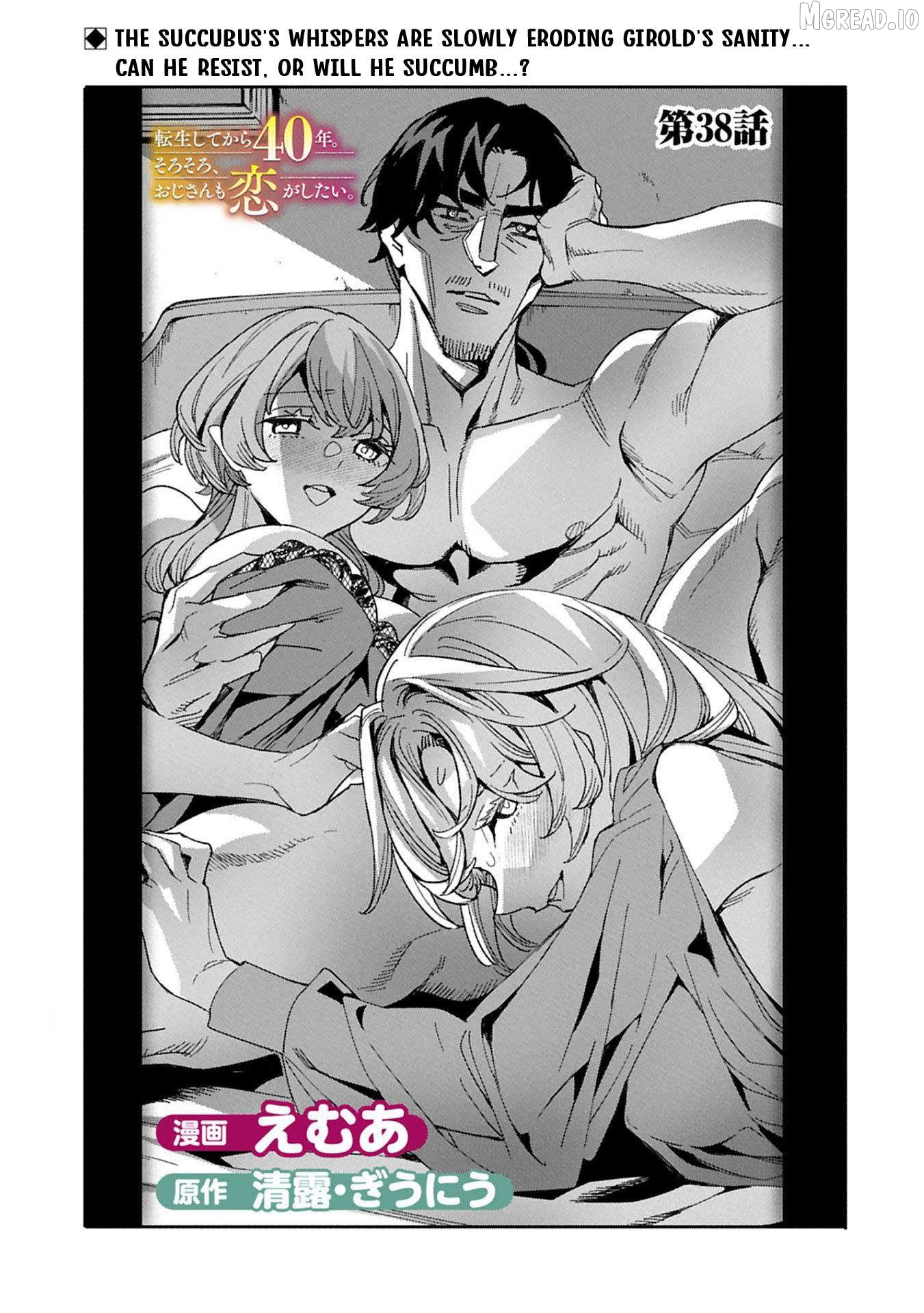Tensei Shitekara 40-Nen. Sorosoro, Ojisan Mo Koi Ga Shitai. Nidome No Jinsei Wa Harem Route! Chapter 38 - page 1