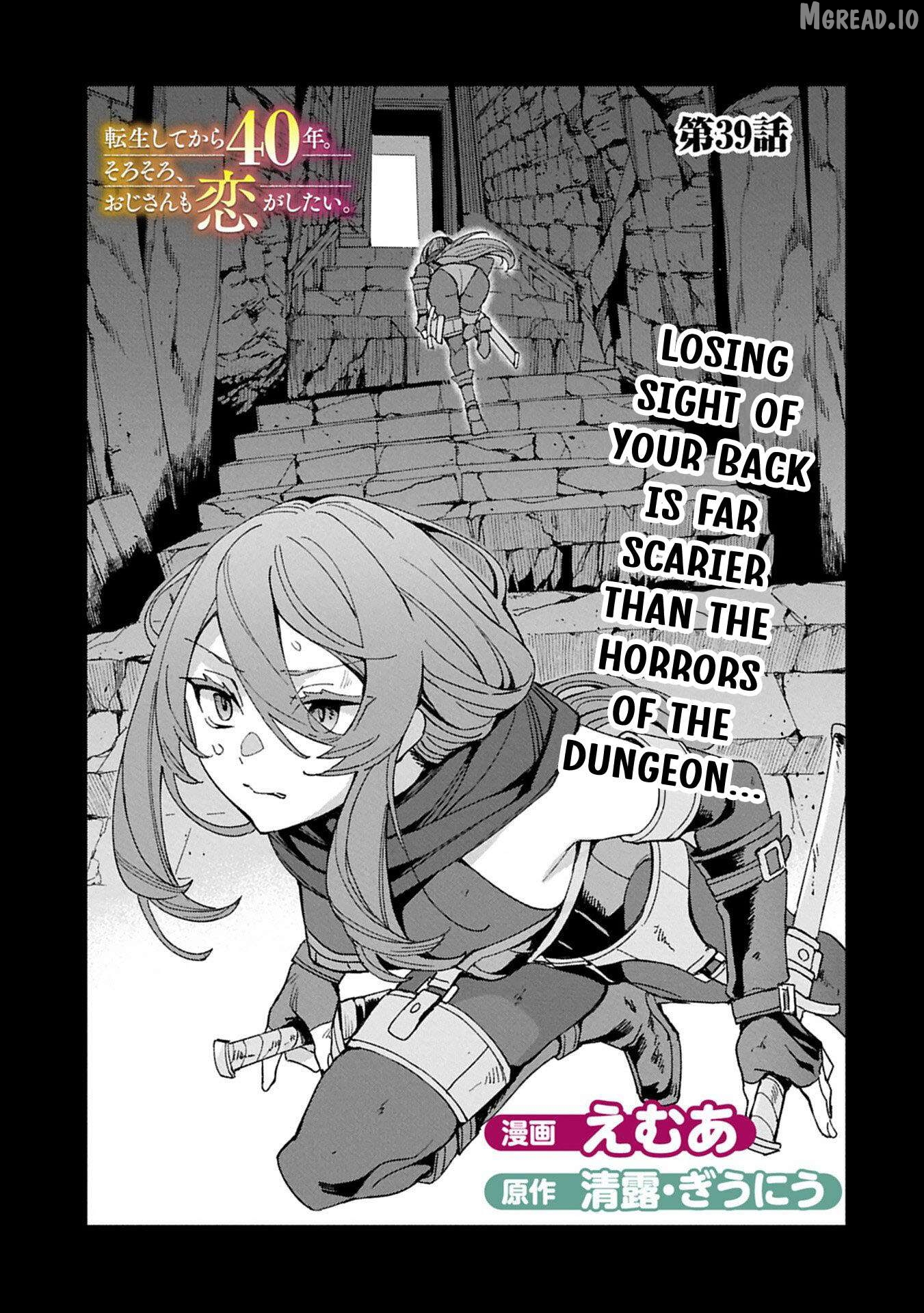 Tensei Shitekara 40-Nen. Sorosoro, Ojisan Mo Koi Ga Shitai. Nidome No Jinsei Wa Harem Route! Chapter 39 - page 1