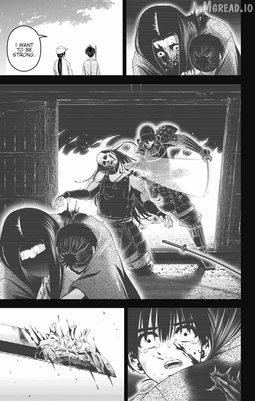 Dark Gathering Chapter 80 - page 15