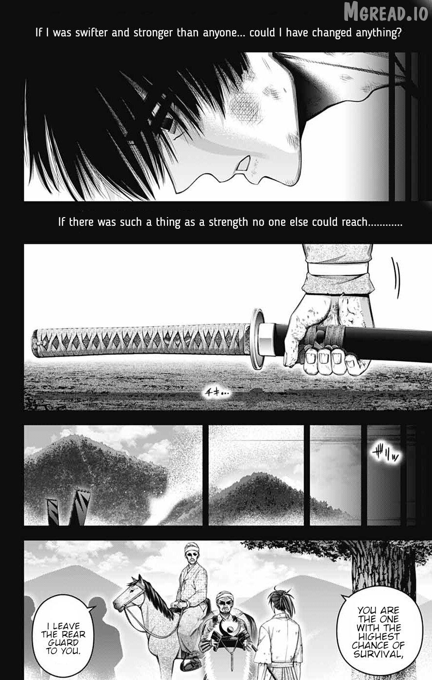 Dark Gathering Chapter 80 - page 26