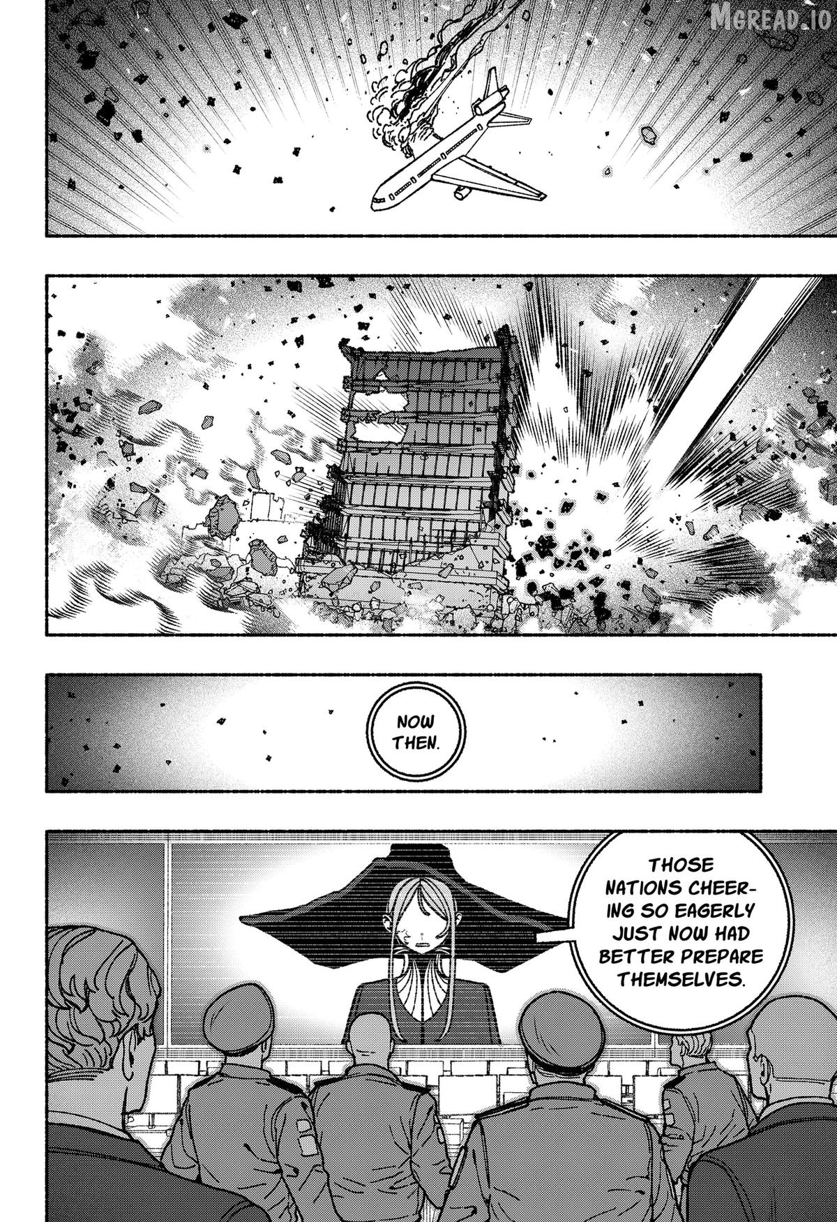 Make The Exorcist Fall In Love Chapter 116 - page 12