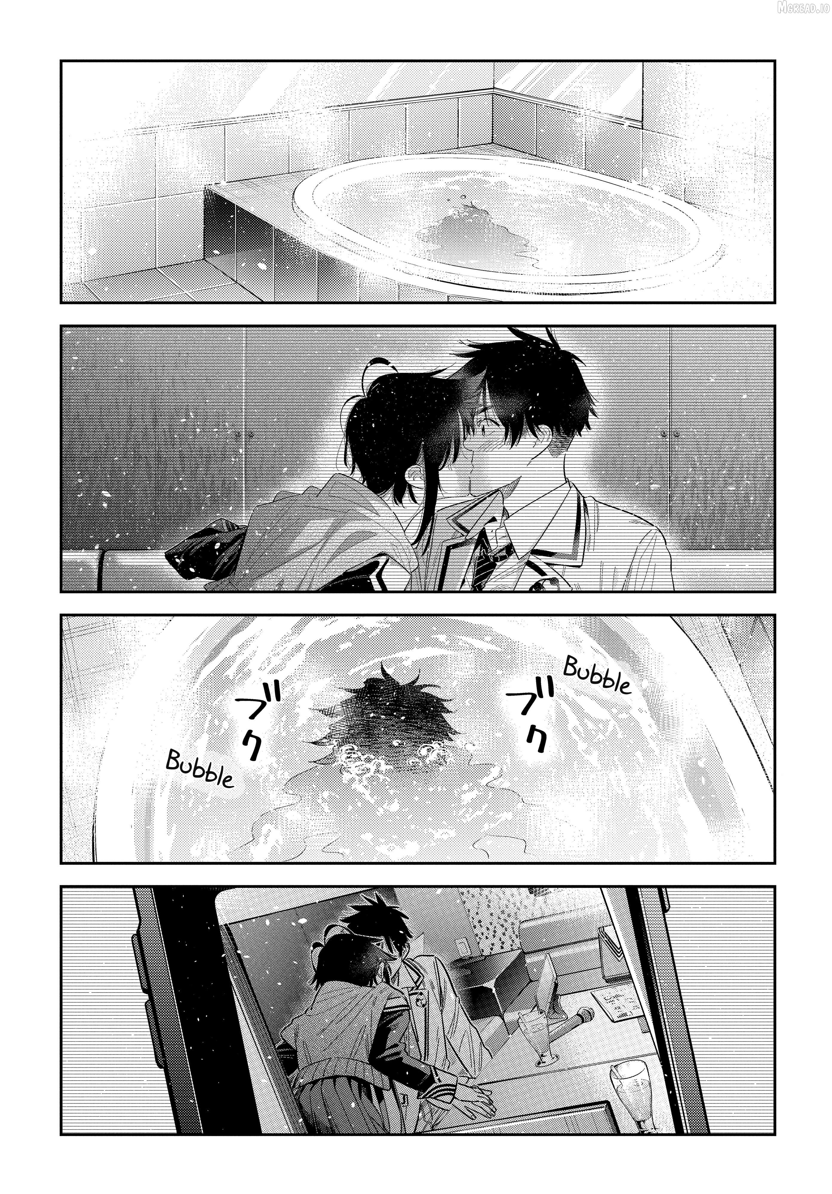 The Children Of Shiunji Family Chapter 70 - page 3