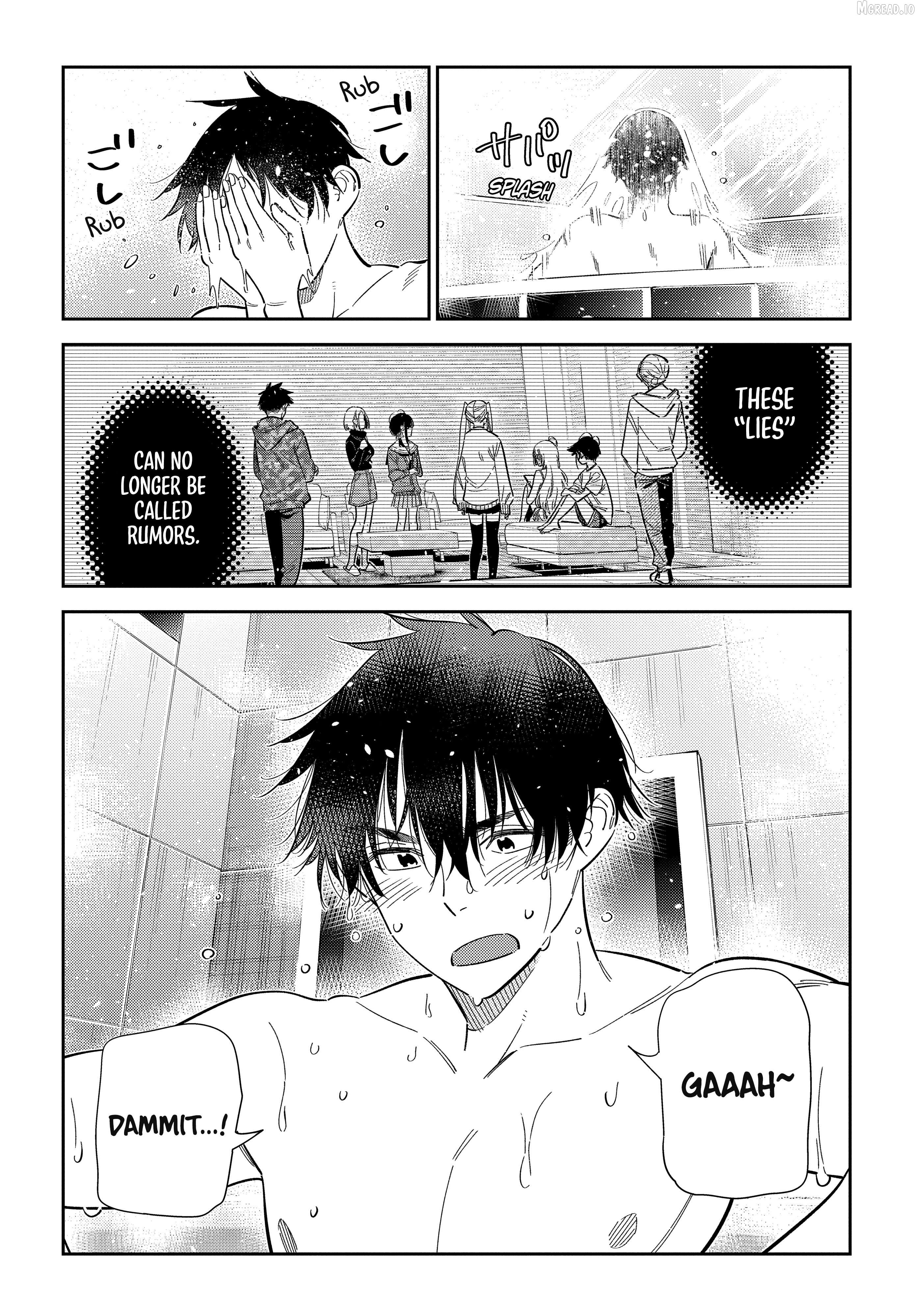 The Children Of Shiunji Family Chapter 70 - page 4