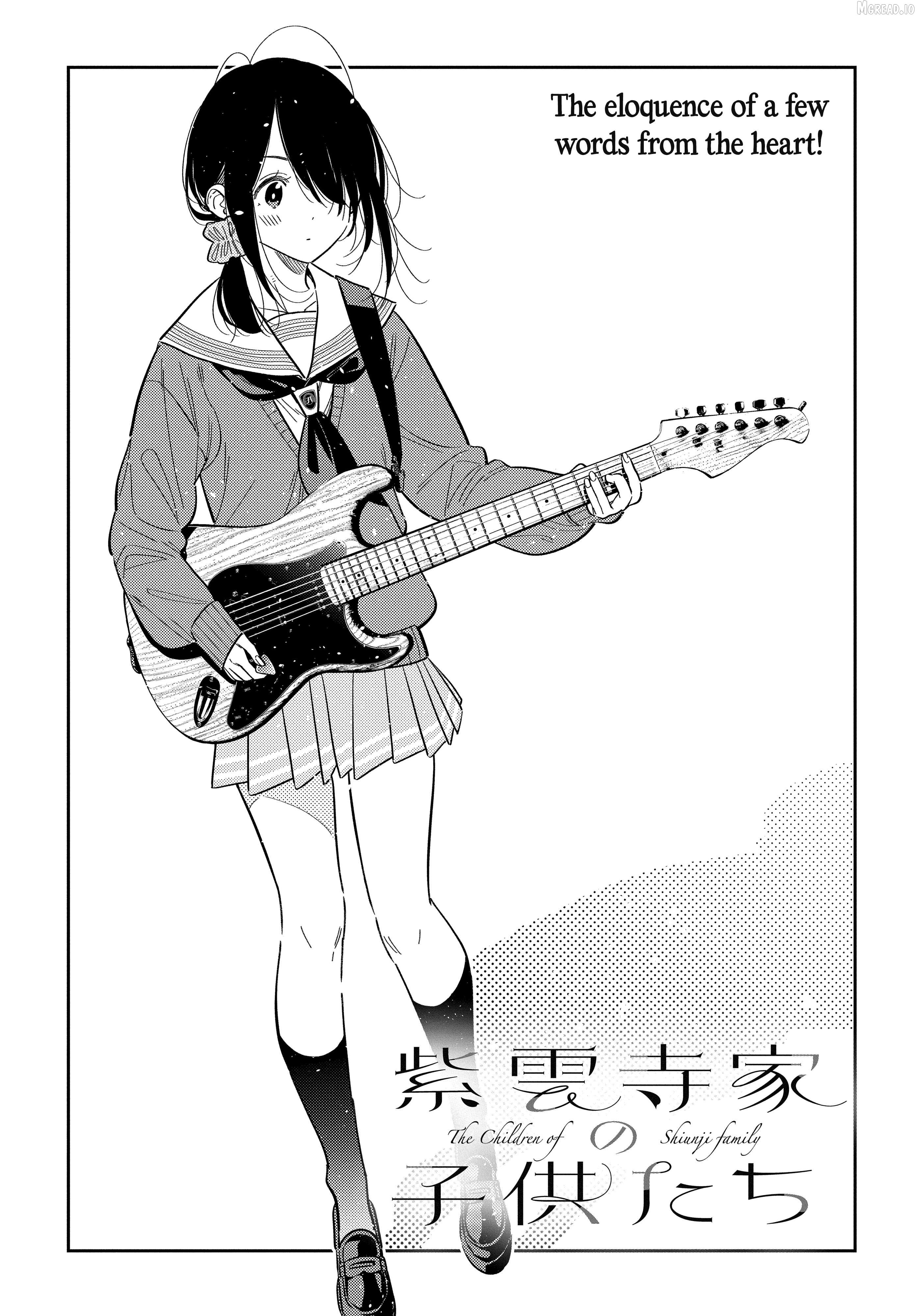 The Children Of Shiunji Family Chapter 70 - page 5