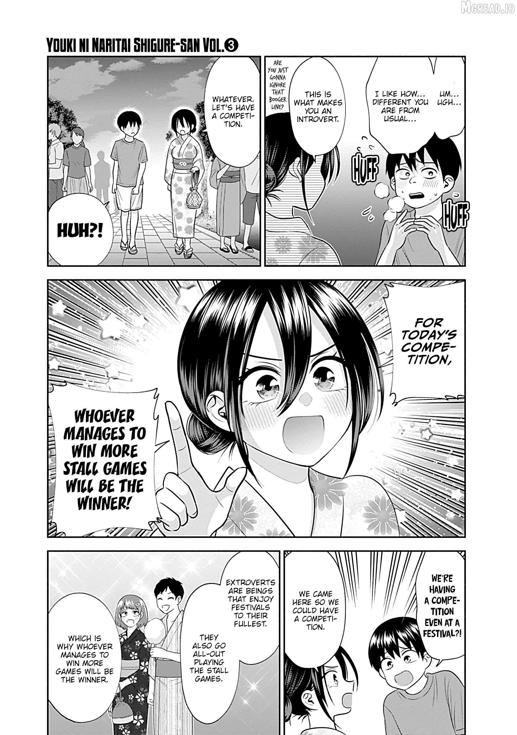 Shigure-san Wants To Shine! Chapter 34 - page 6