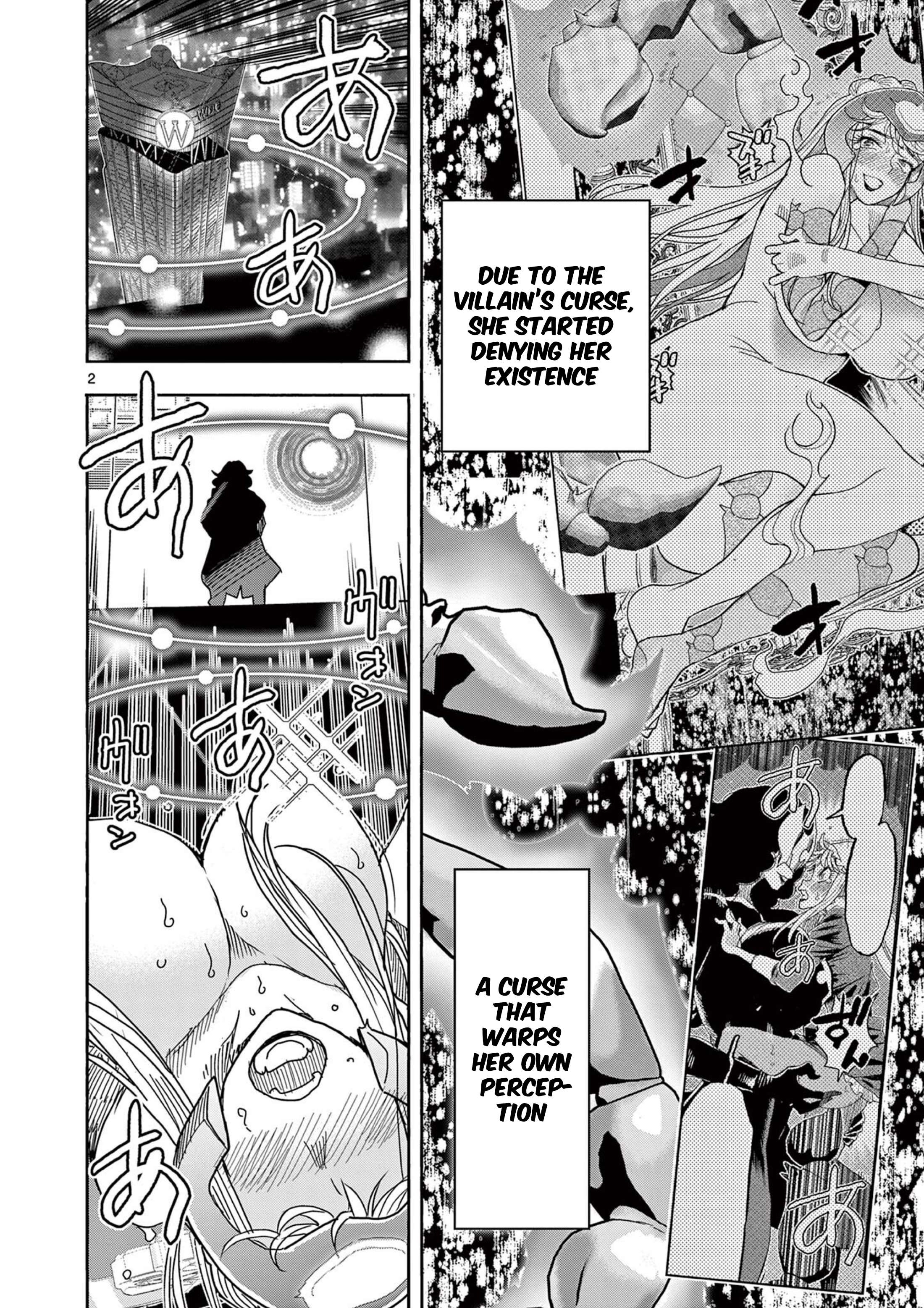 Hero Girl × Healer Boy Touch Or Death Chapter 73 - page 2