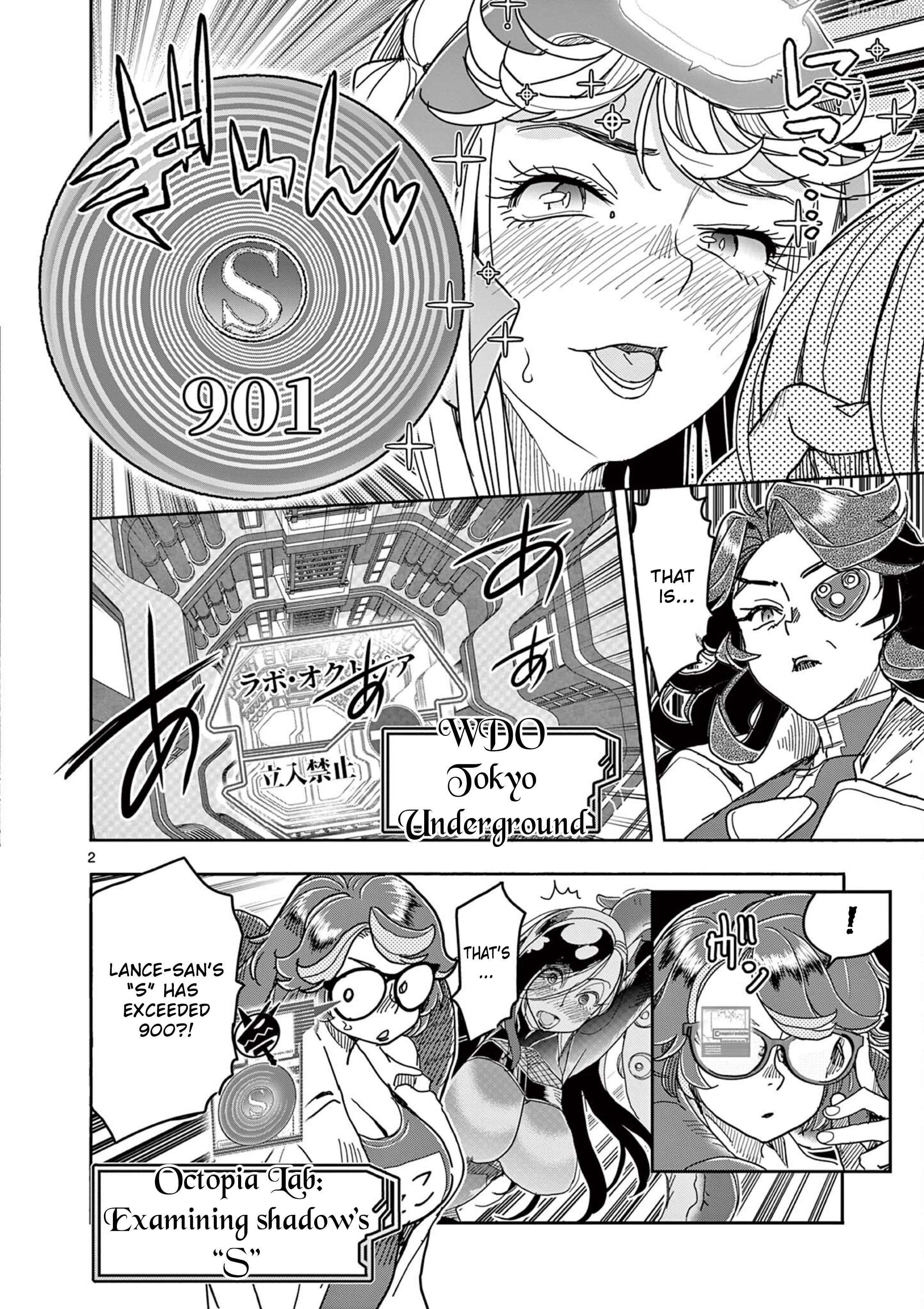 Hero Girl × Healer Boy Touch Or Death Chapter 74 - page 2