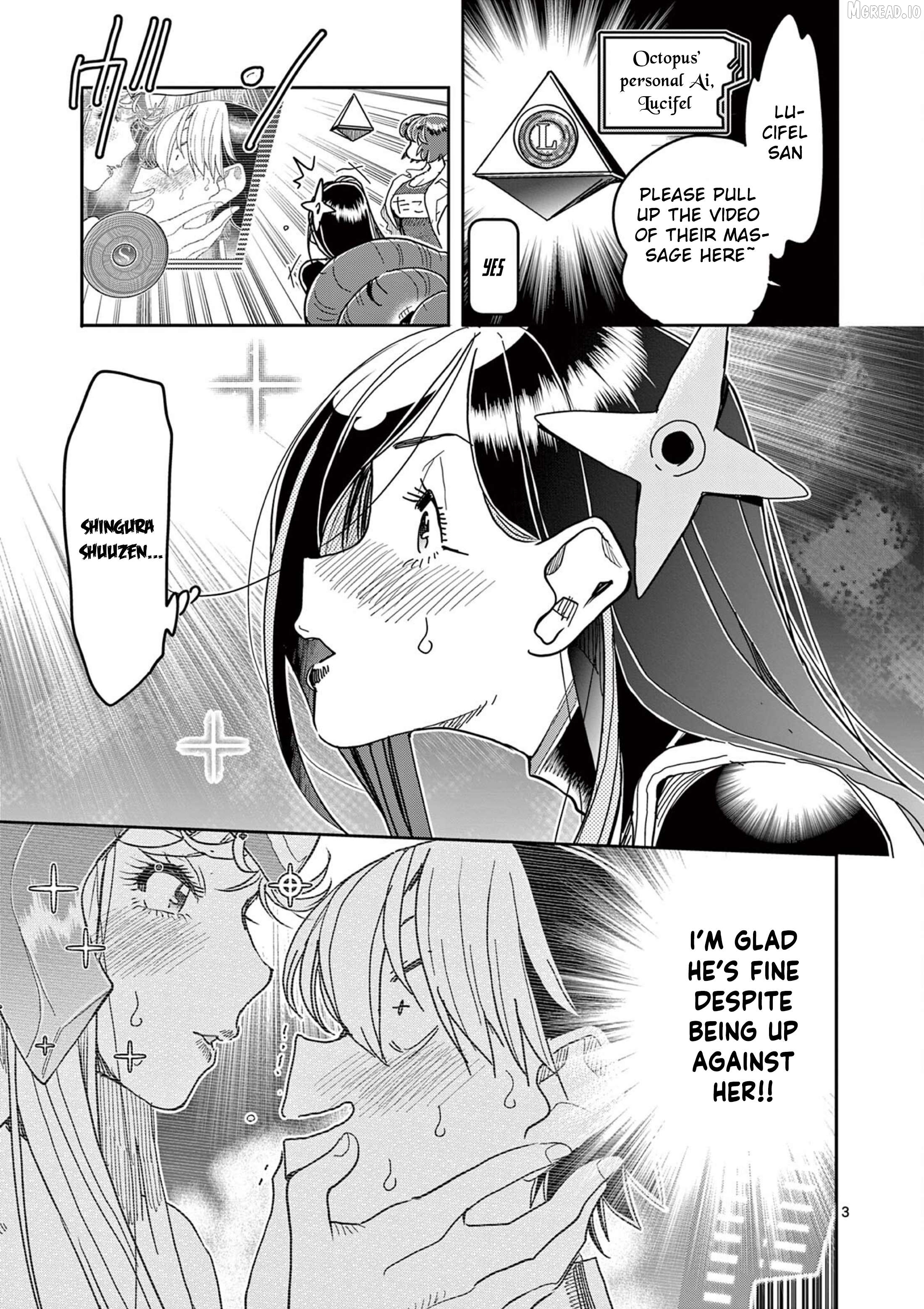 Hero Girl × Healer Boy Touch Or Death Chapter 74 - page 3