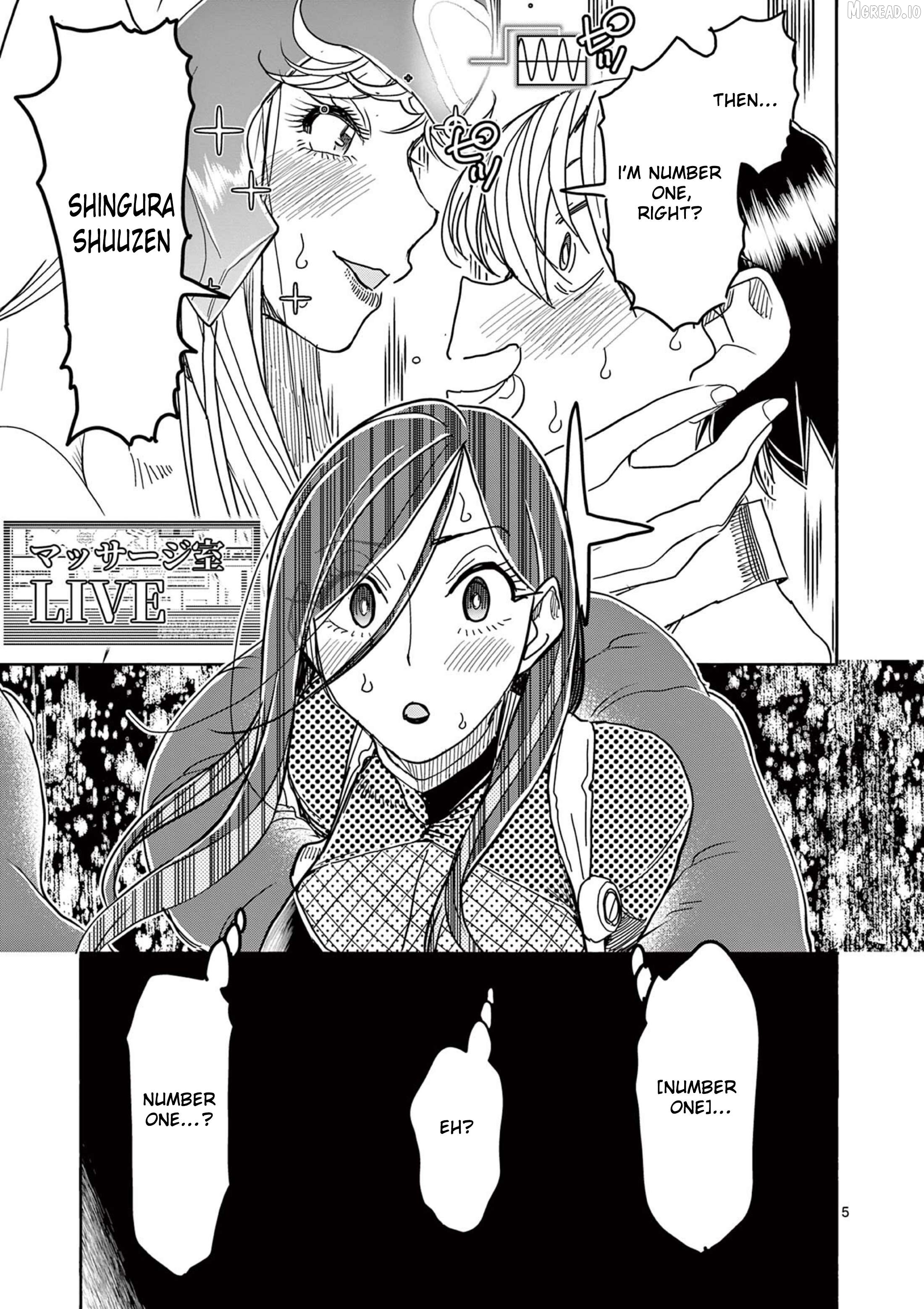 Hero Girl × Healer Boy Touch Or Death Chapter 74 - page 5
