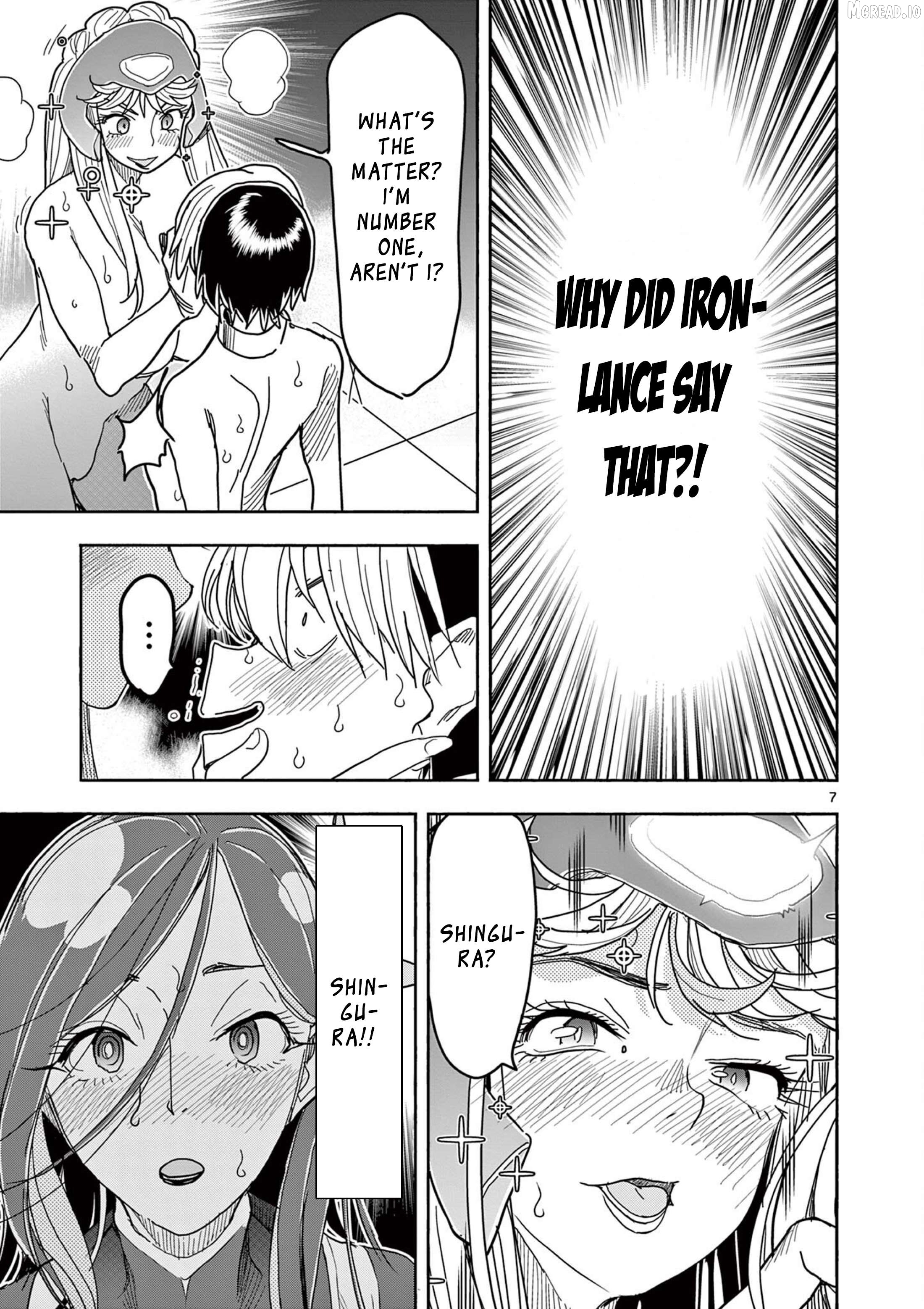 Hero Girl × Healer Boy Touch Or Death Chapter 74 - page 7