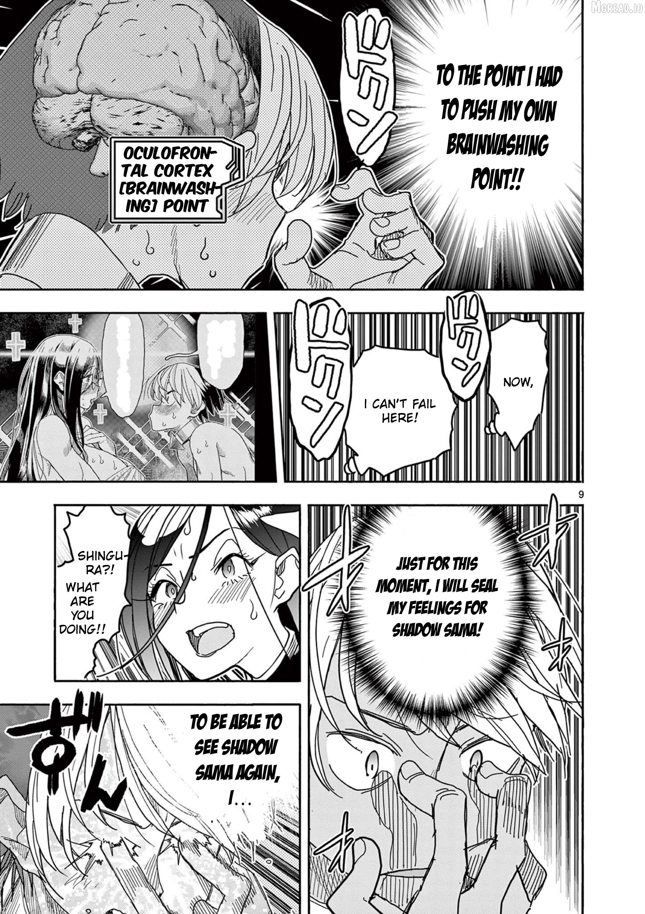 Hero Girl × Healer Boy Touch Or Death Chapter 74 - page 9