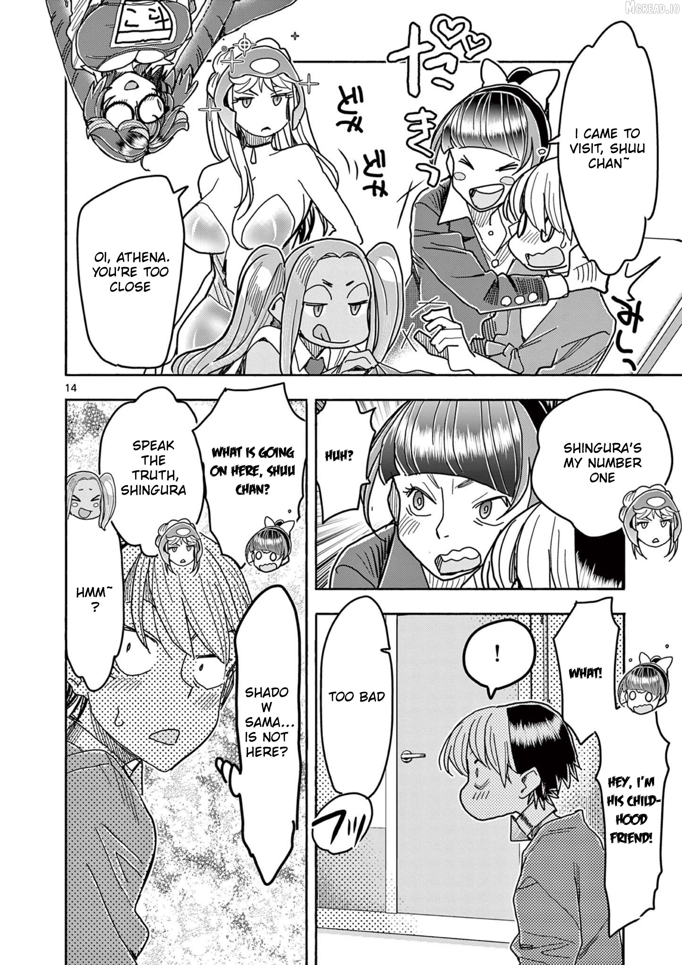 Hero Girl × Healer Boy Touch Or Death Chapter 75 - page 14