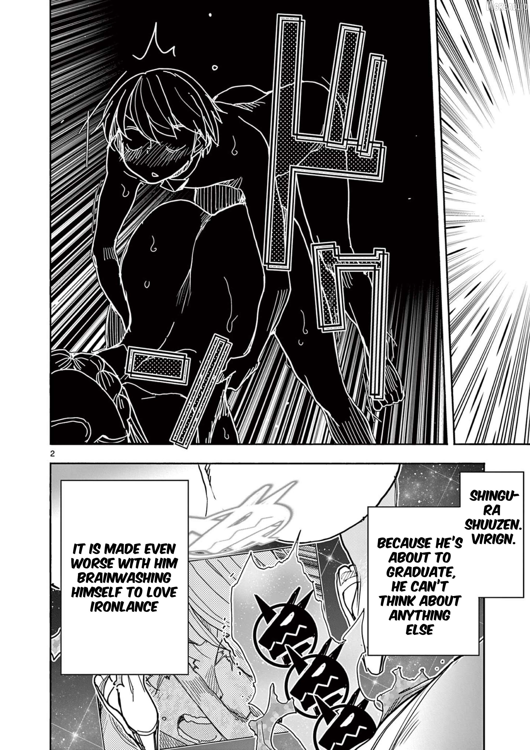 Hero Girl × Healer Boy Touch Or Death Chapter 75 - page 2