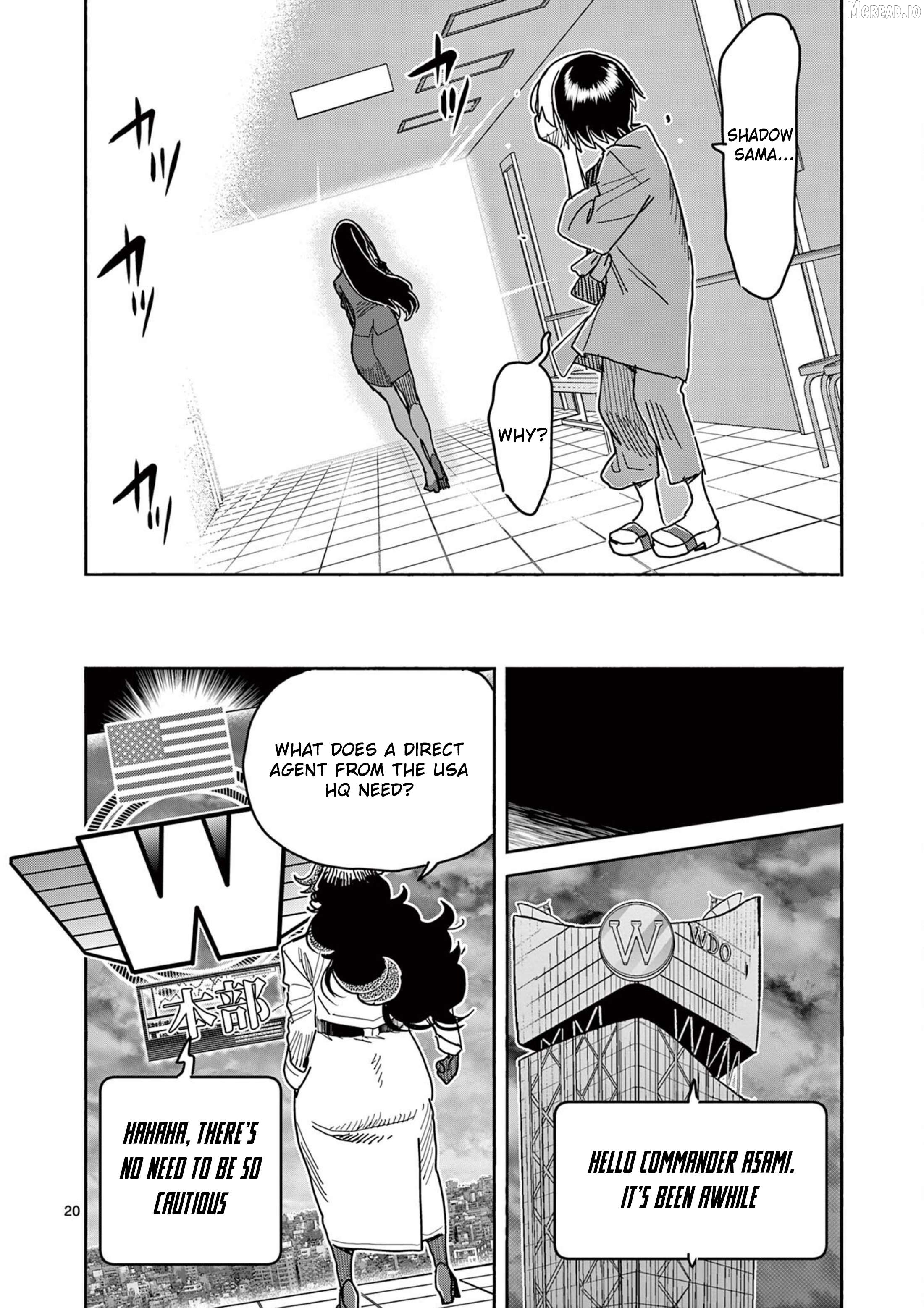 Hero Girl × Healer Boy Touch Or Death Chapter 75 - page 20
