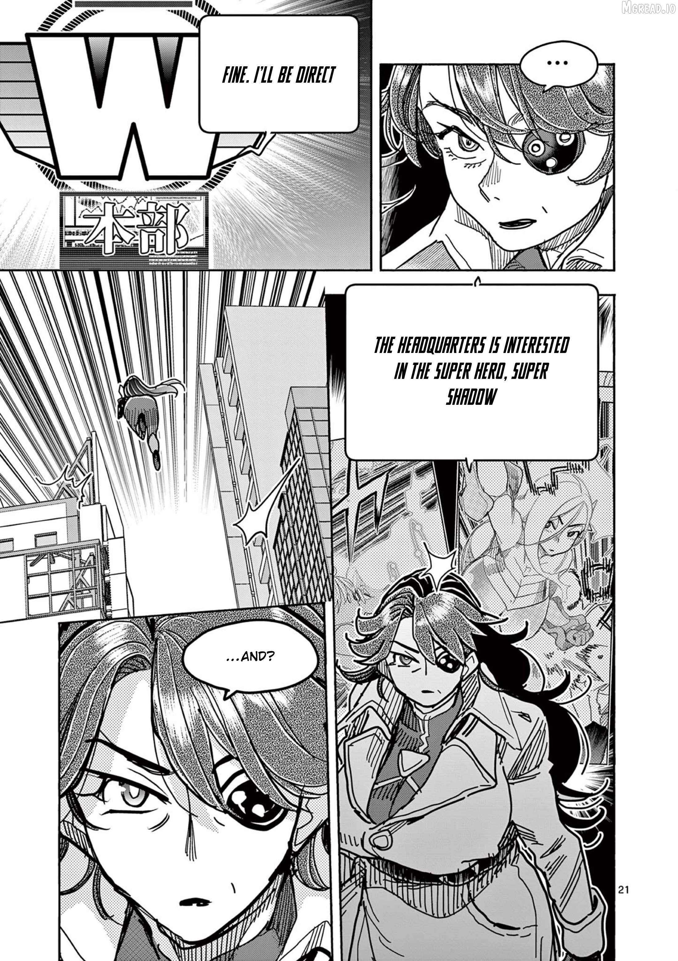 Hero Girl × Healer Boy Touch Or Death Chapter 75 - page 21