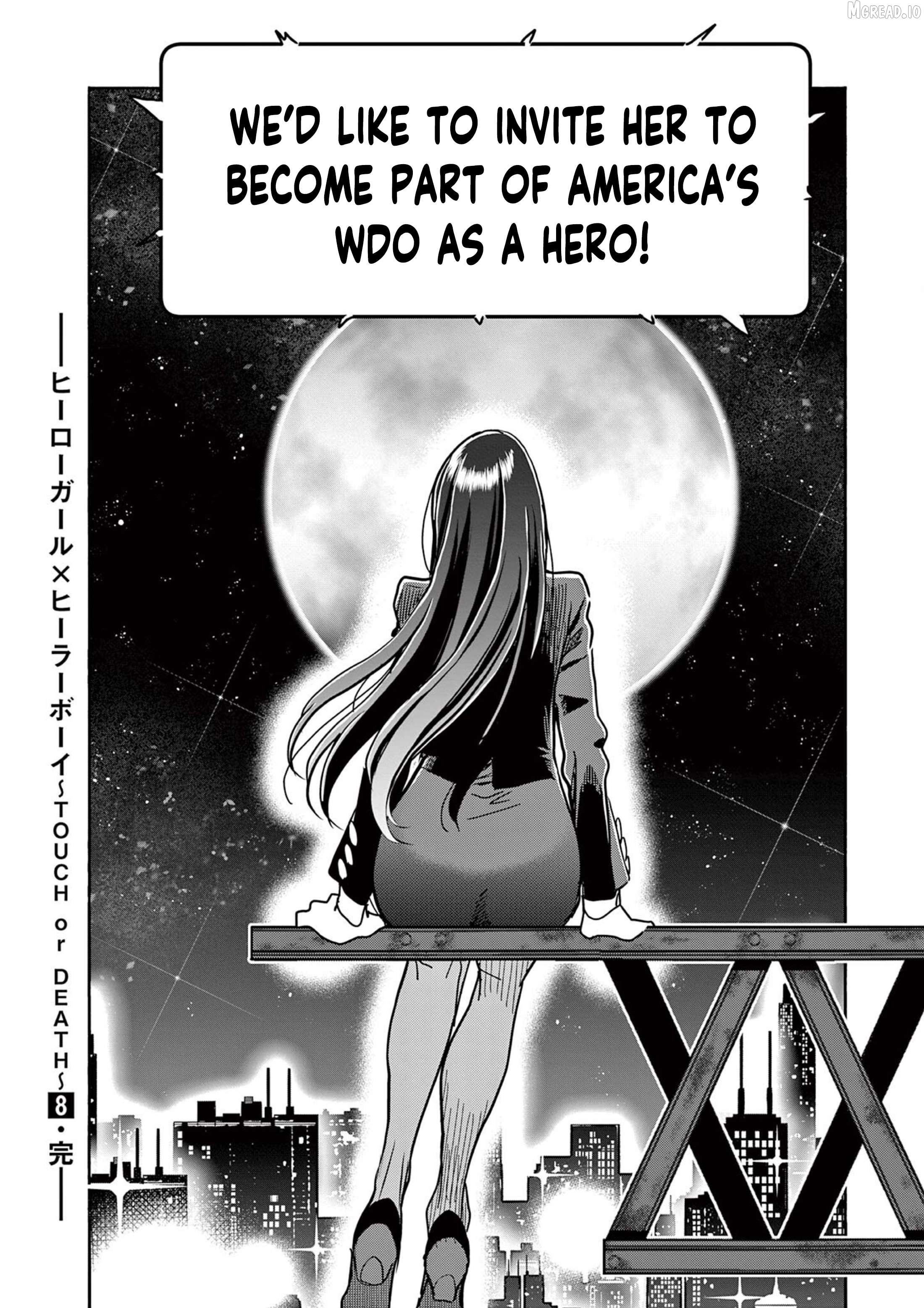 Hero Girl × Healer Boy Touch Or Death Chapter 75 - page 22
