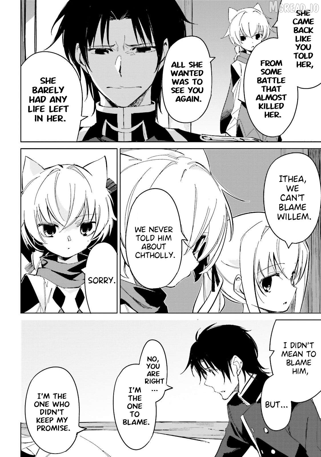 Shuumatsu Nani Shitemasu ka? Isogashii Desu ka? Sukutte Moratte ii Desu ka? Chapter 17 - page 11