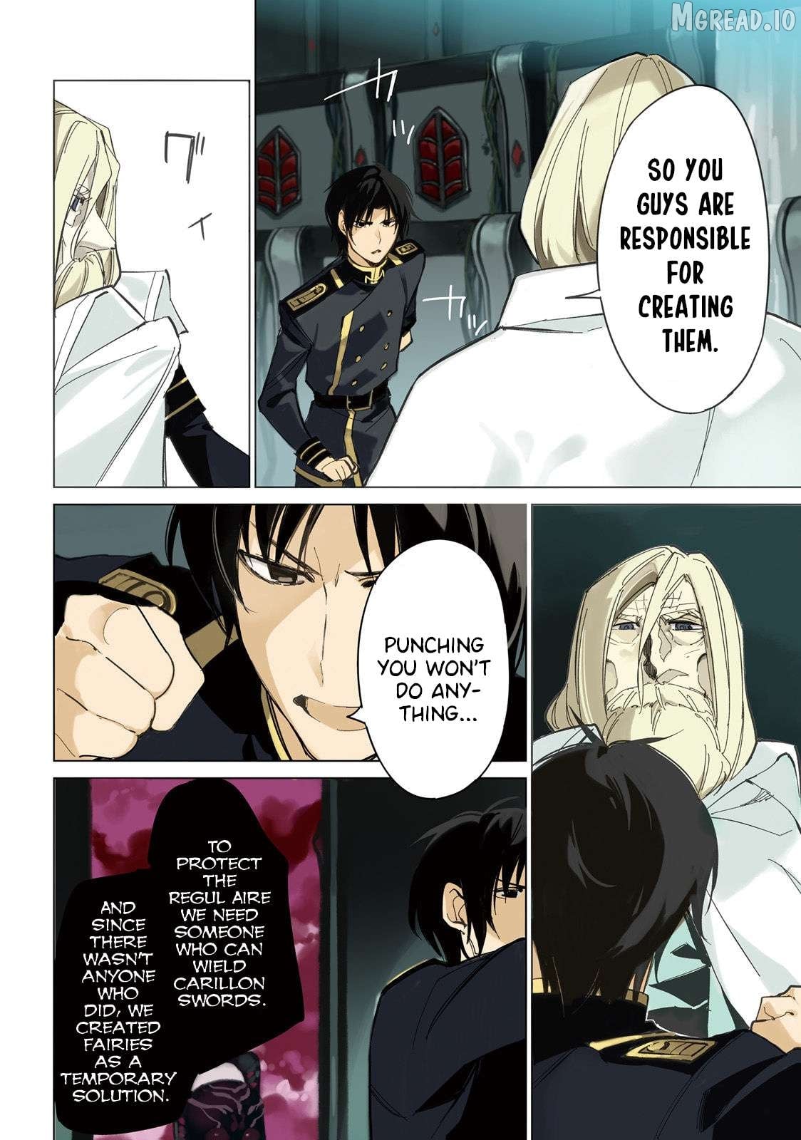 Shuumatsu Nani Shitemasu ka? Isogashii Desu ka? Sukutte Moratte ii Desu ka? Chapter 17 - page 5