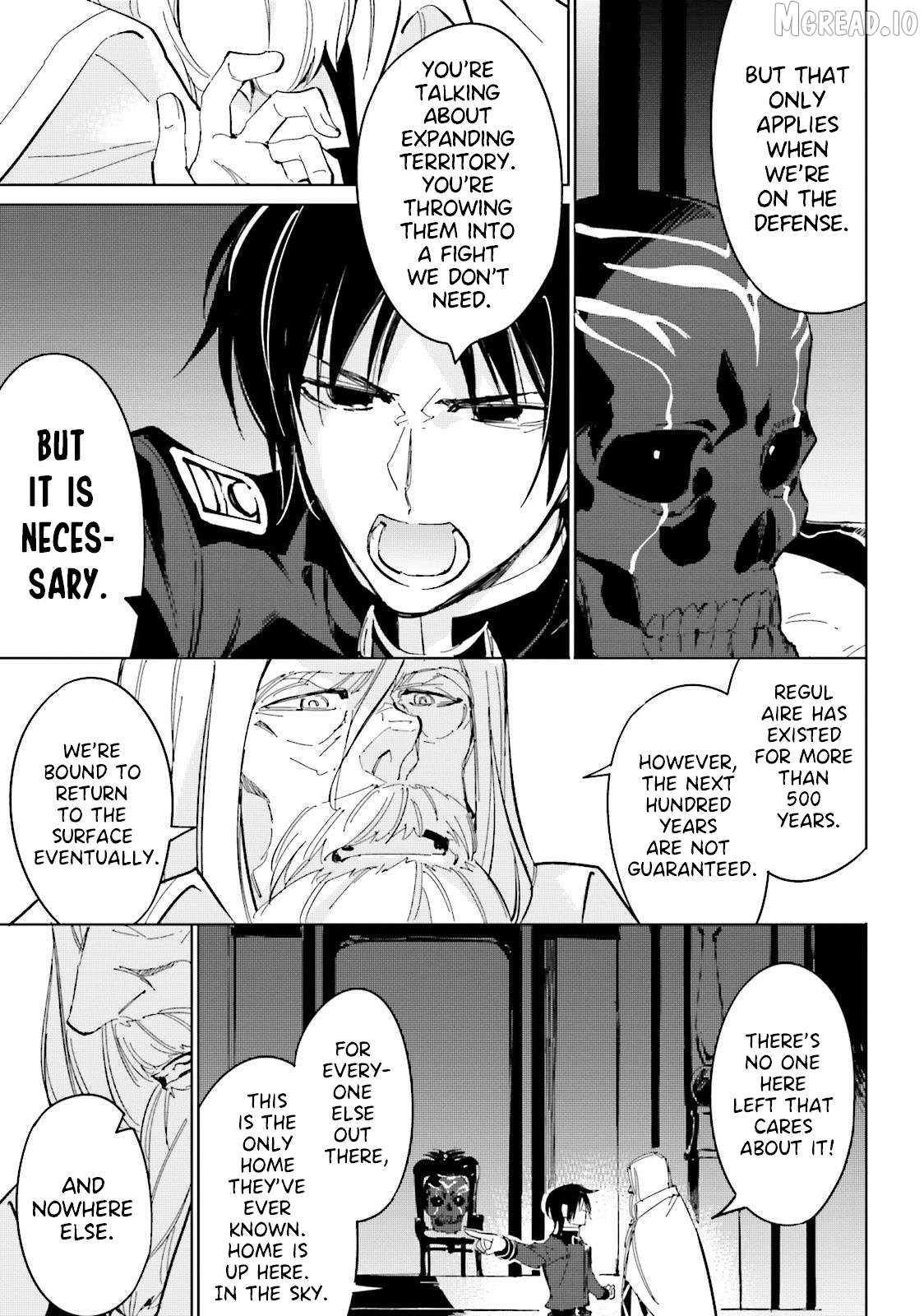 Shuumatsu Nani Shitemasu ka? Isogashii Desu ka? Sukutte Moratte ii Desu ka? Chapter 17 - page 6