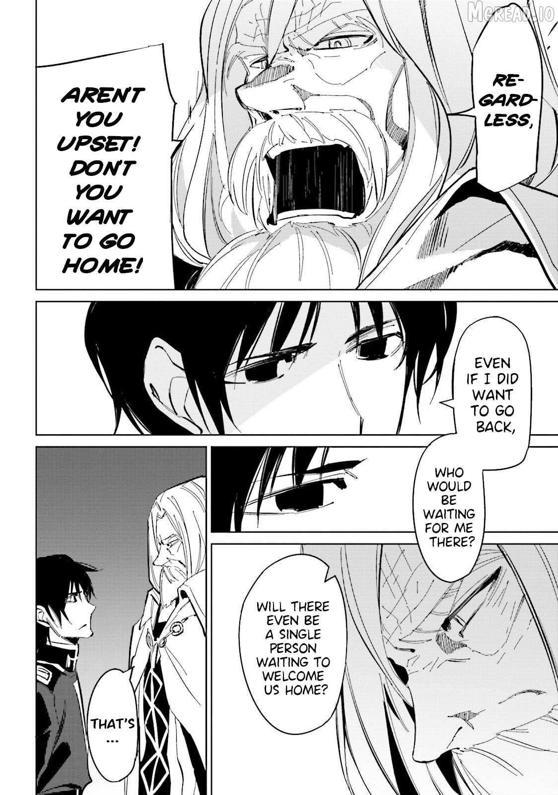 Shuumatsu Nani Shitemasu ka? Isogashii Desu ka? Sukutte Moratte ii Desu ka? Chapter 17 - page 7