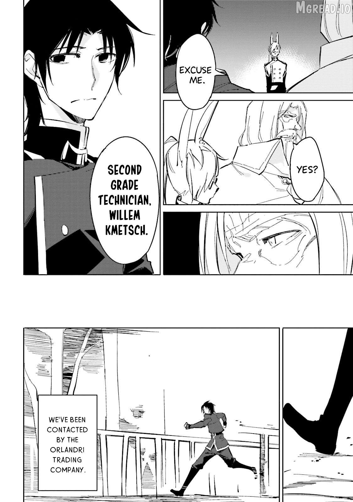 Shuumatsu Nani Shitemasu ka? Isogashii Desu ka? Sukutte Moratte ii Desu ka? Chapter 17 - page 9