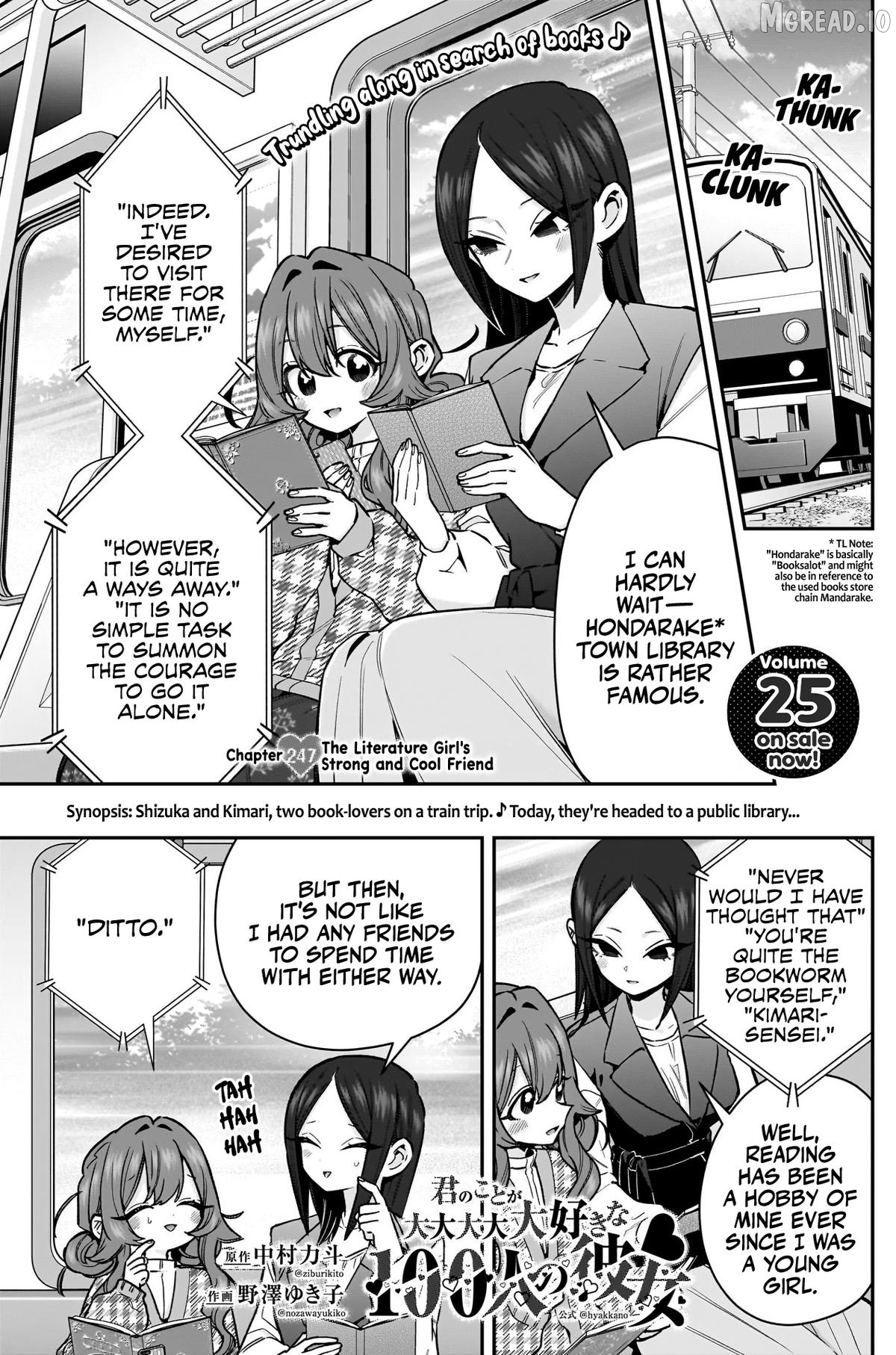 The 100 Girlfriends Who Really, Really, Really, Really, Really Love You Chapter 247 - page 2