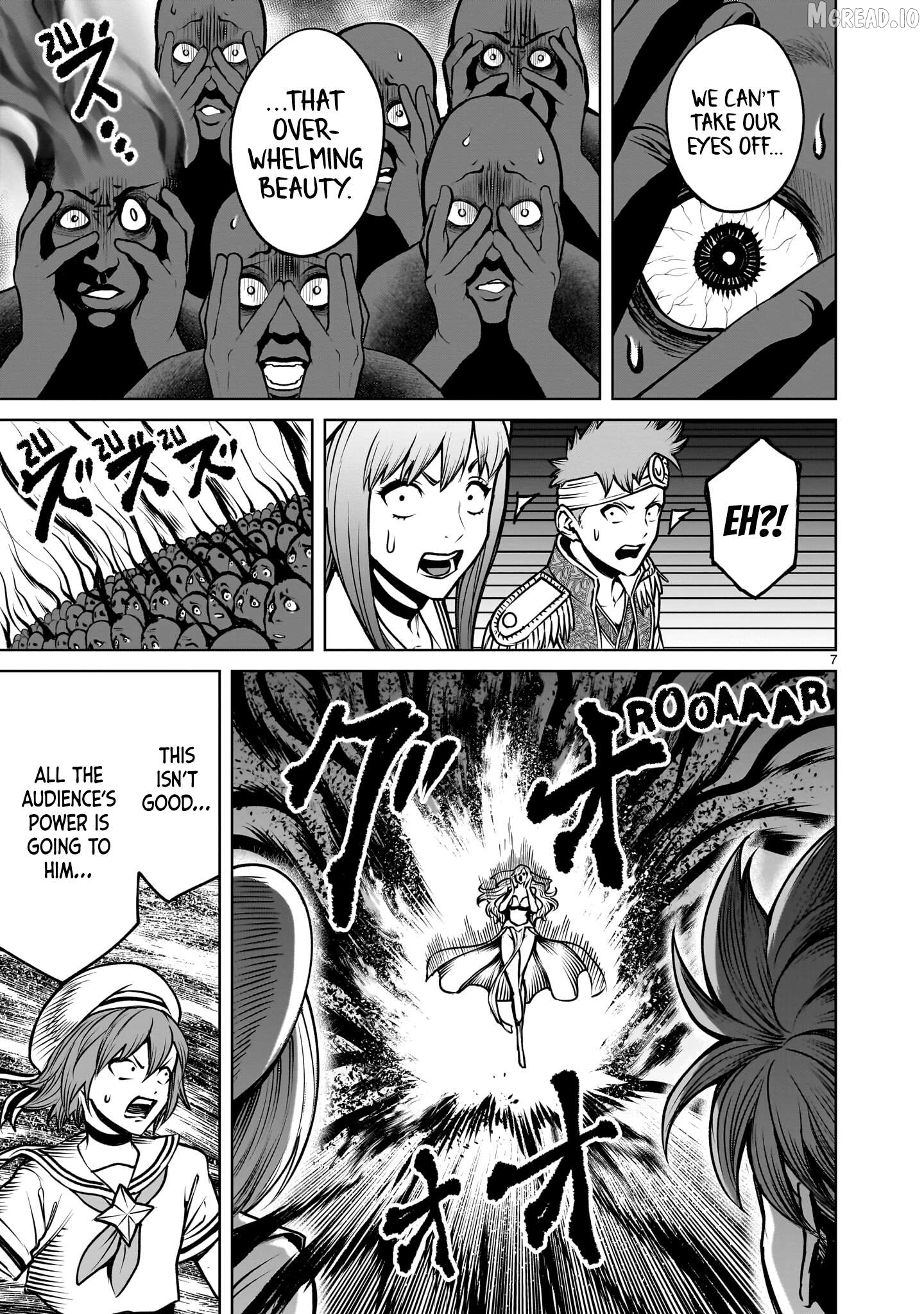 Rosen Garten Saga Chapter 95 - page 7