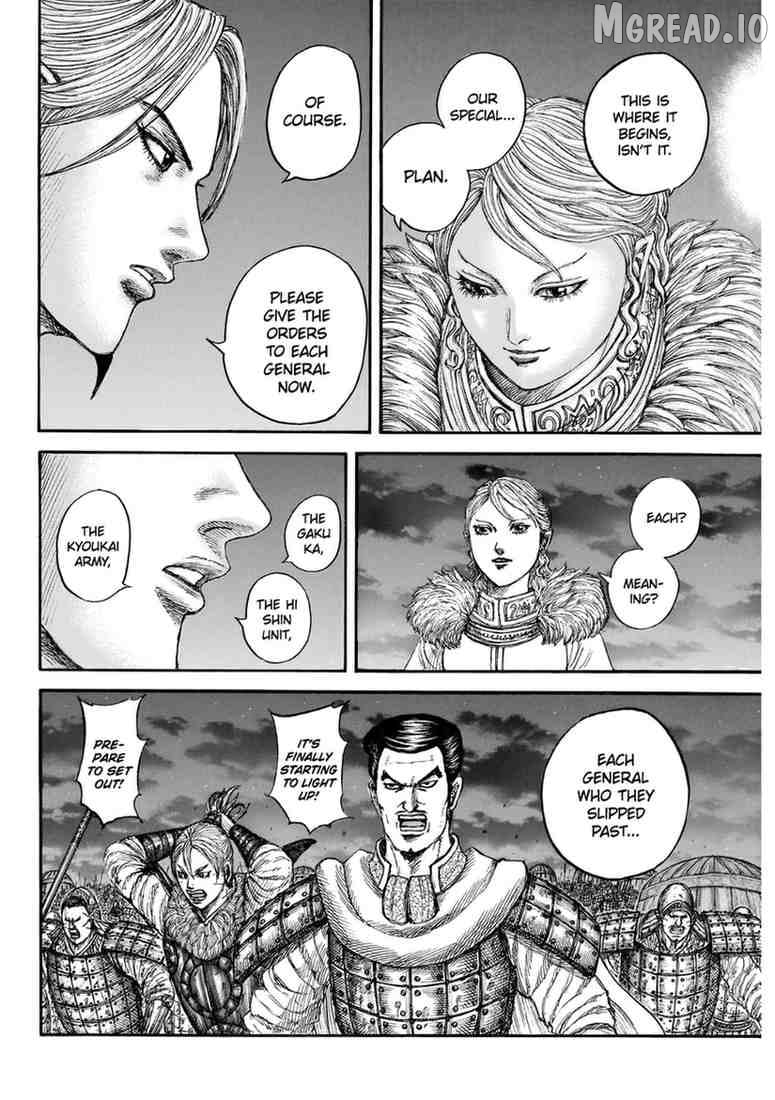 Kingdom - Manga Chapter 874 - page 10