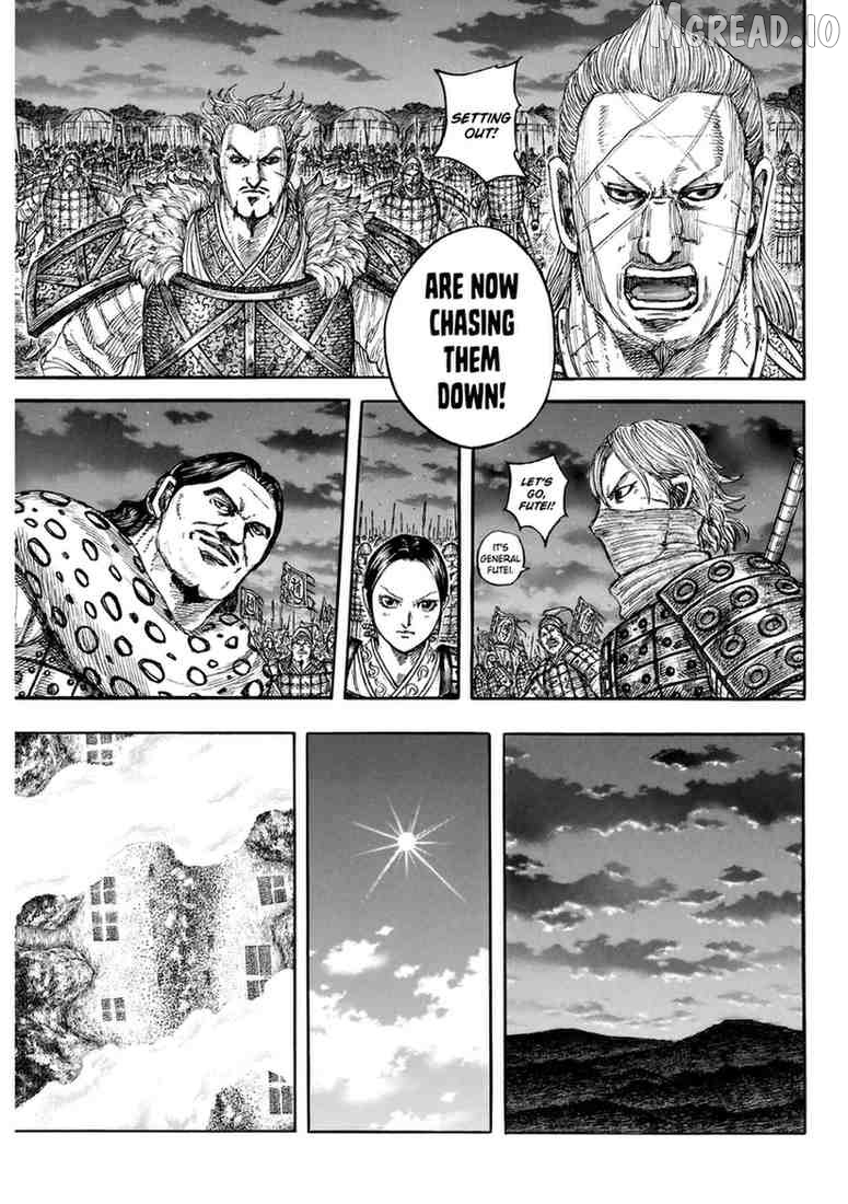 Kingdom - Manga Chapter 874 - page 11