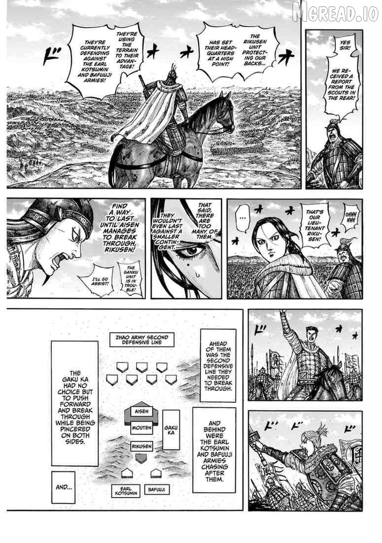 Kingdom - Manga Chapter 874 - page 12