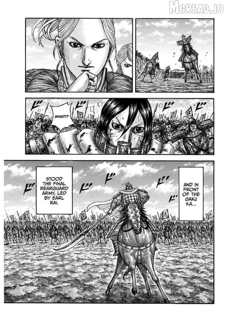 Kingdom - Manga Chapter 874 - page 14