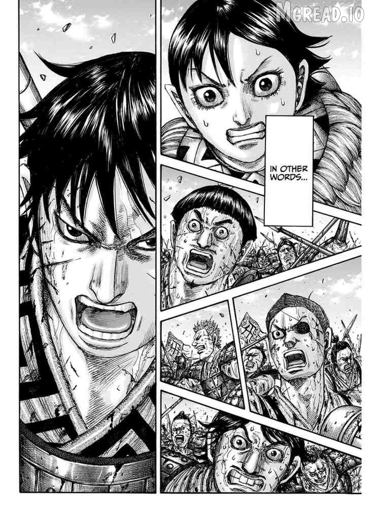 Kingdom - Manga Chapter 874 - page 17